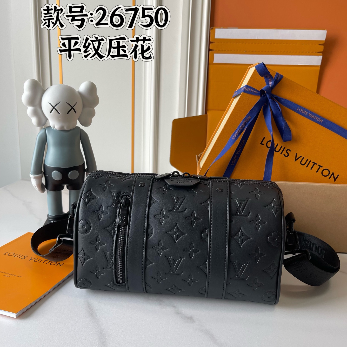 Louis Vuitton Hot New Product-153