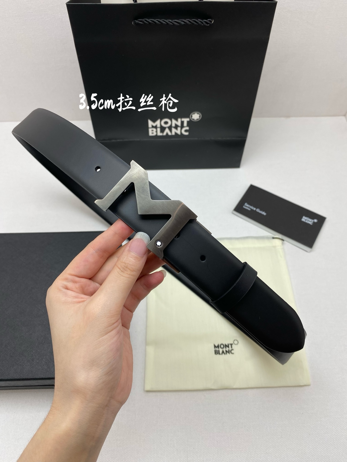 Montblanc belt-45