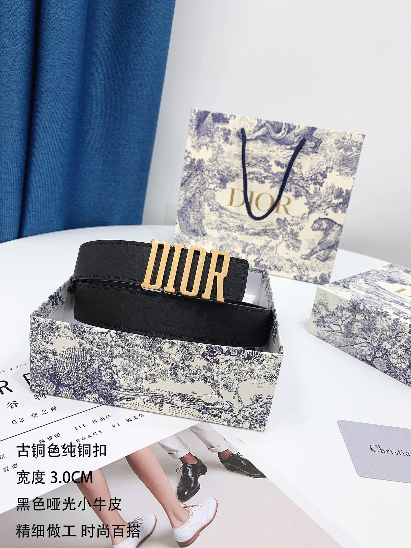 Dior belt-137