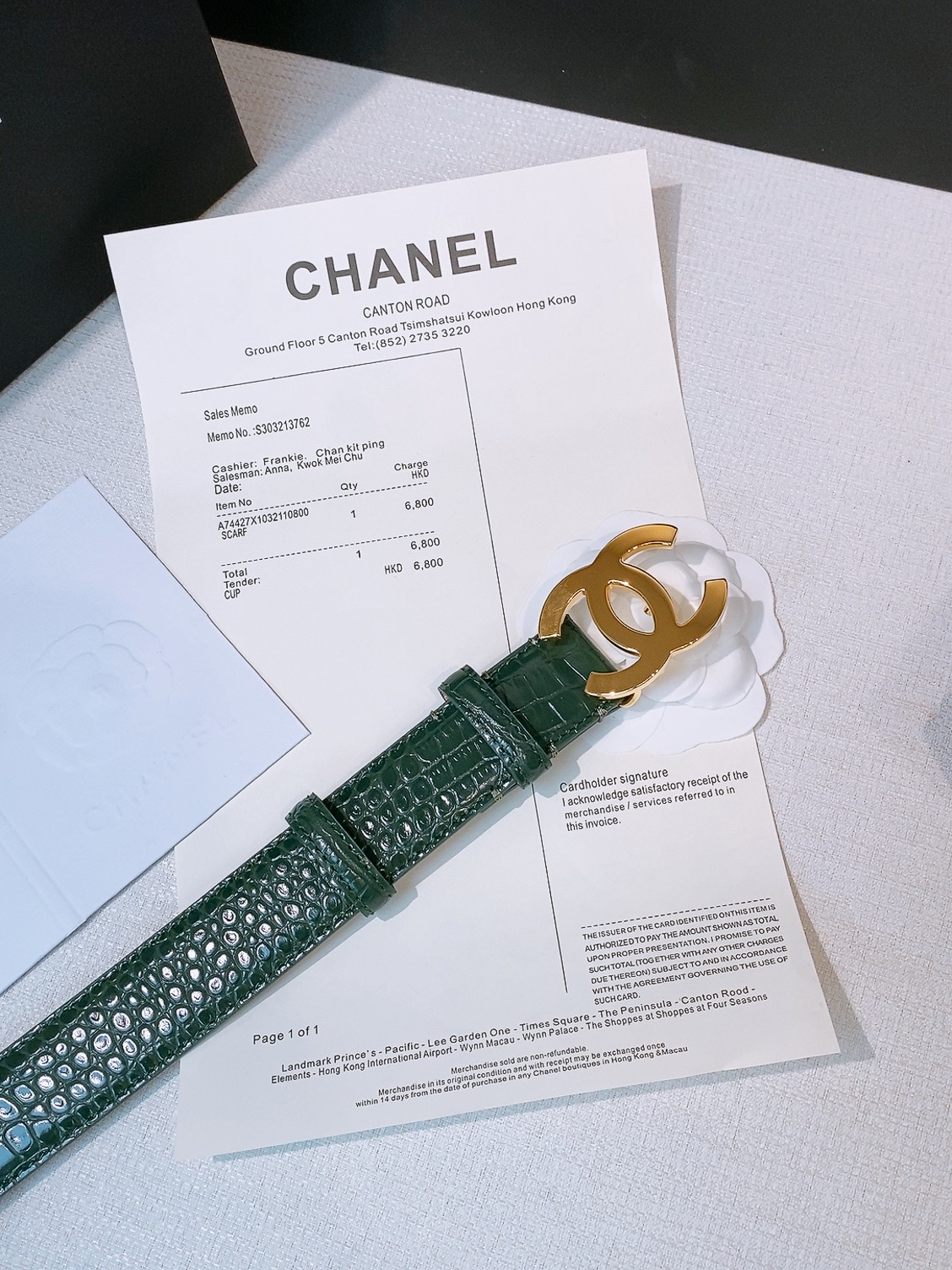 Chanel belt-19