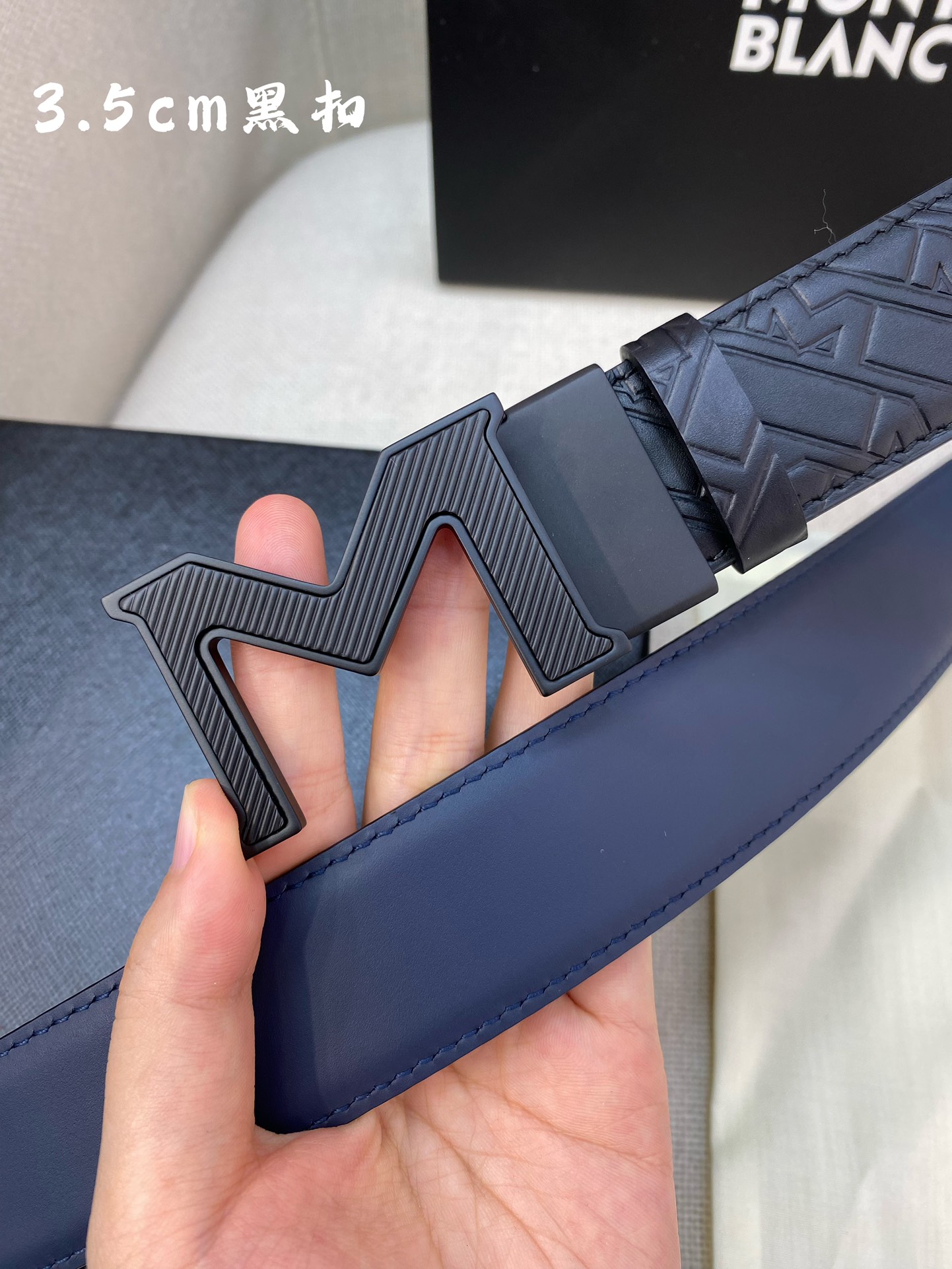 Montblanc belt-114