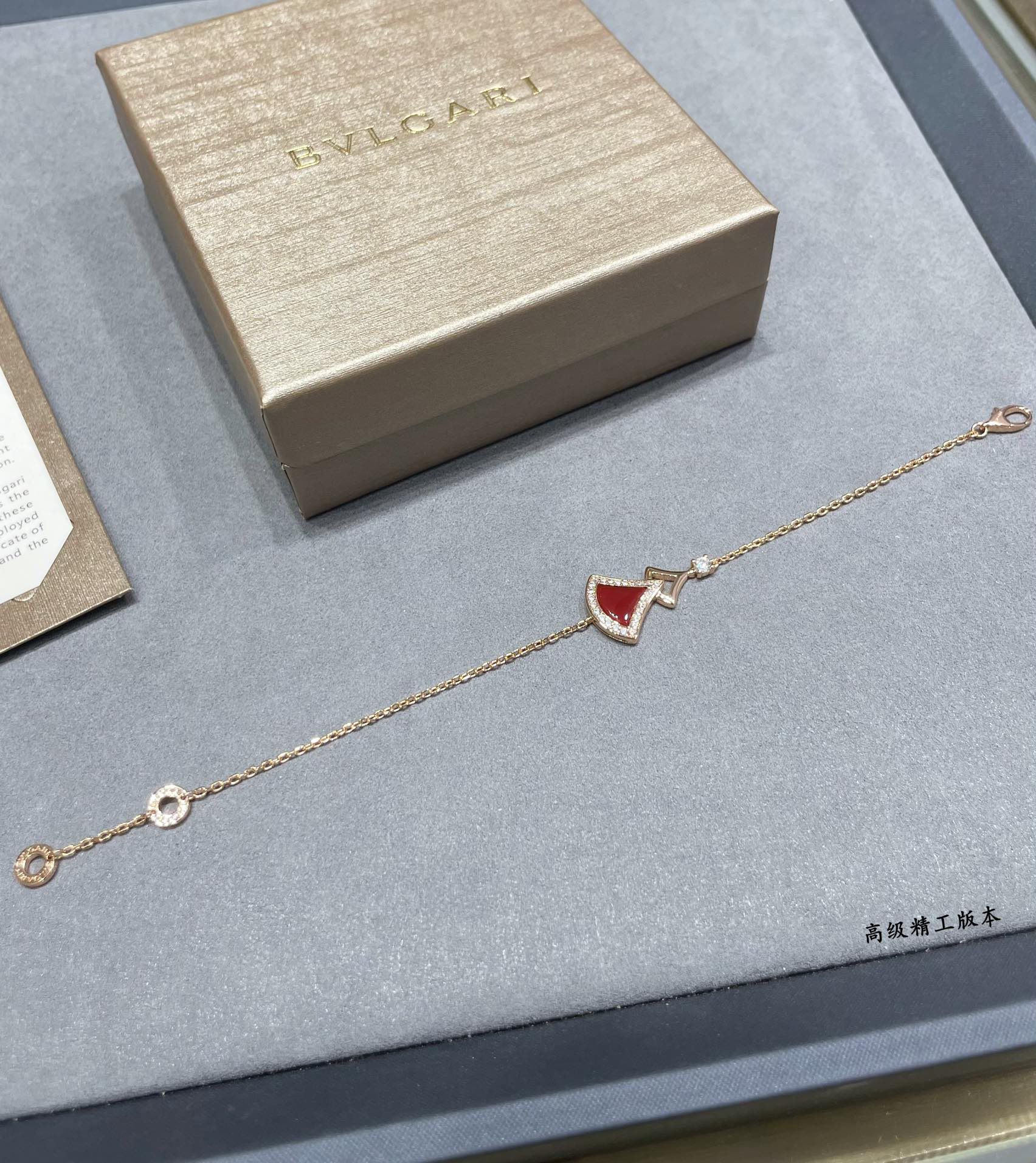 Bottega Veneta Bracelet-61