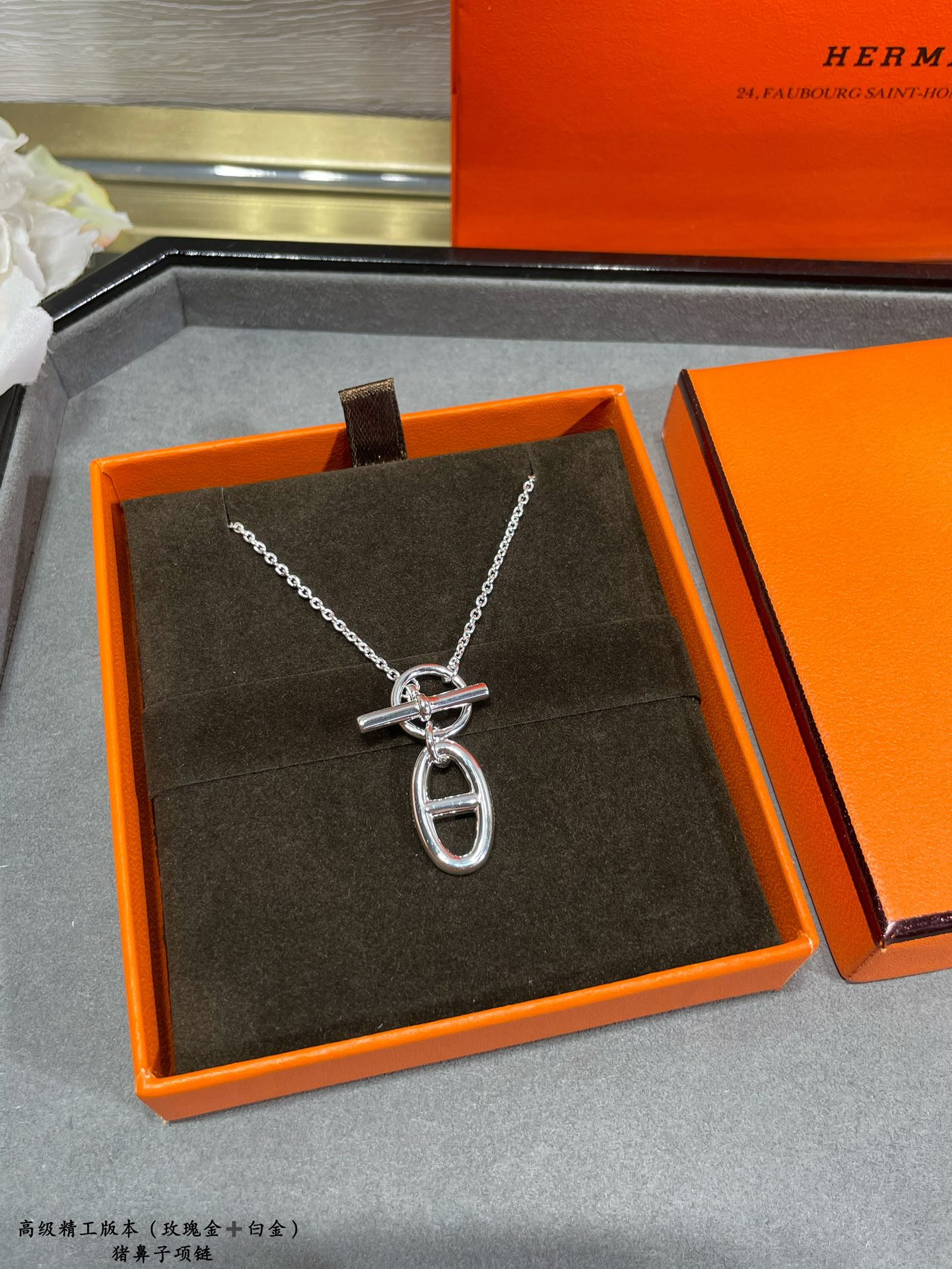 Hermes necklace-62