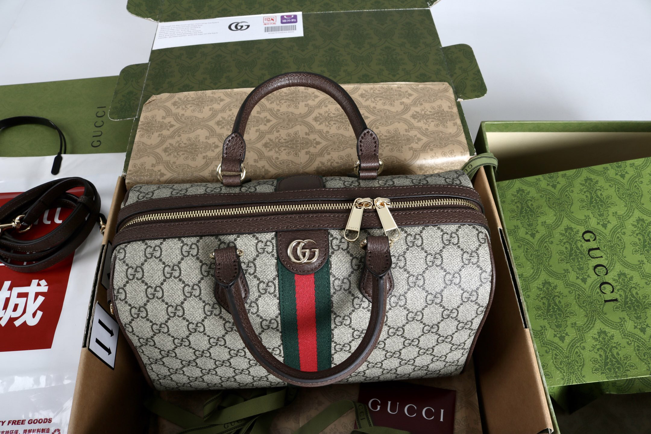 Gucci new Hot New Product-23