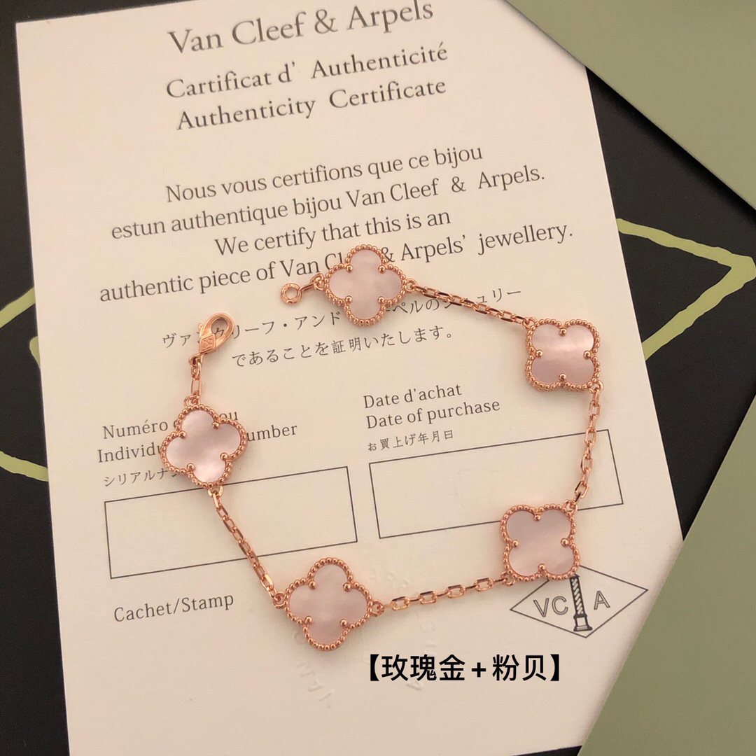 Van Cleef & Arpels necklace-136