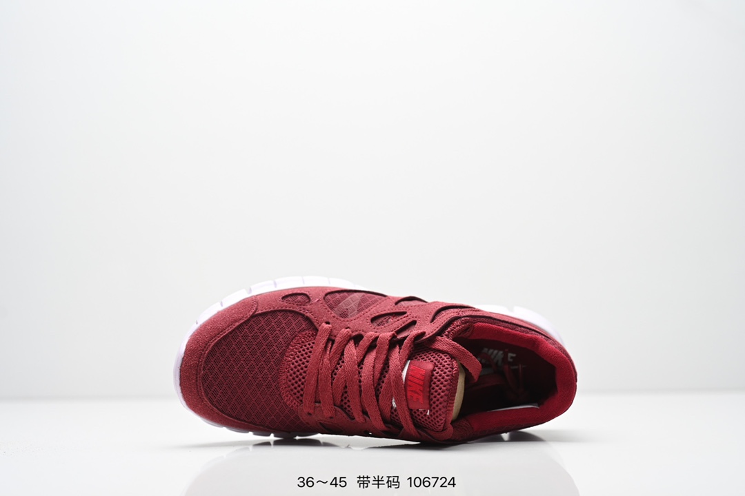 Nike Sneakers-224