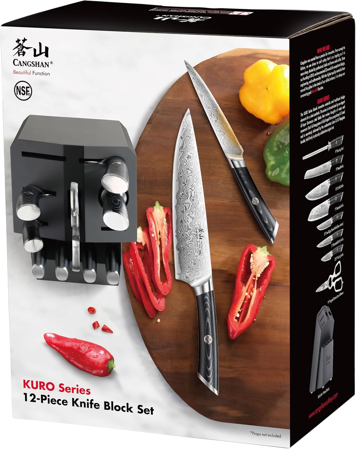 Cangshan KURO Series 12-Piece Knife Block Set, High Carbon X-7 Damascus Steel, 504340