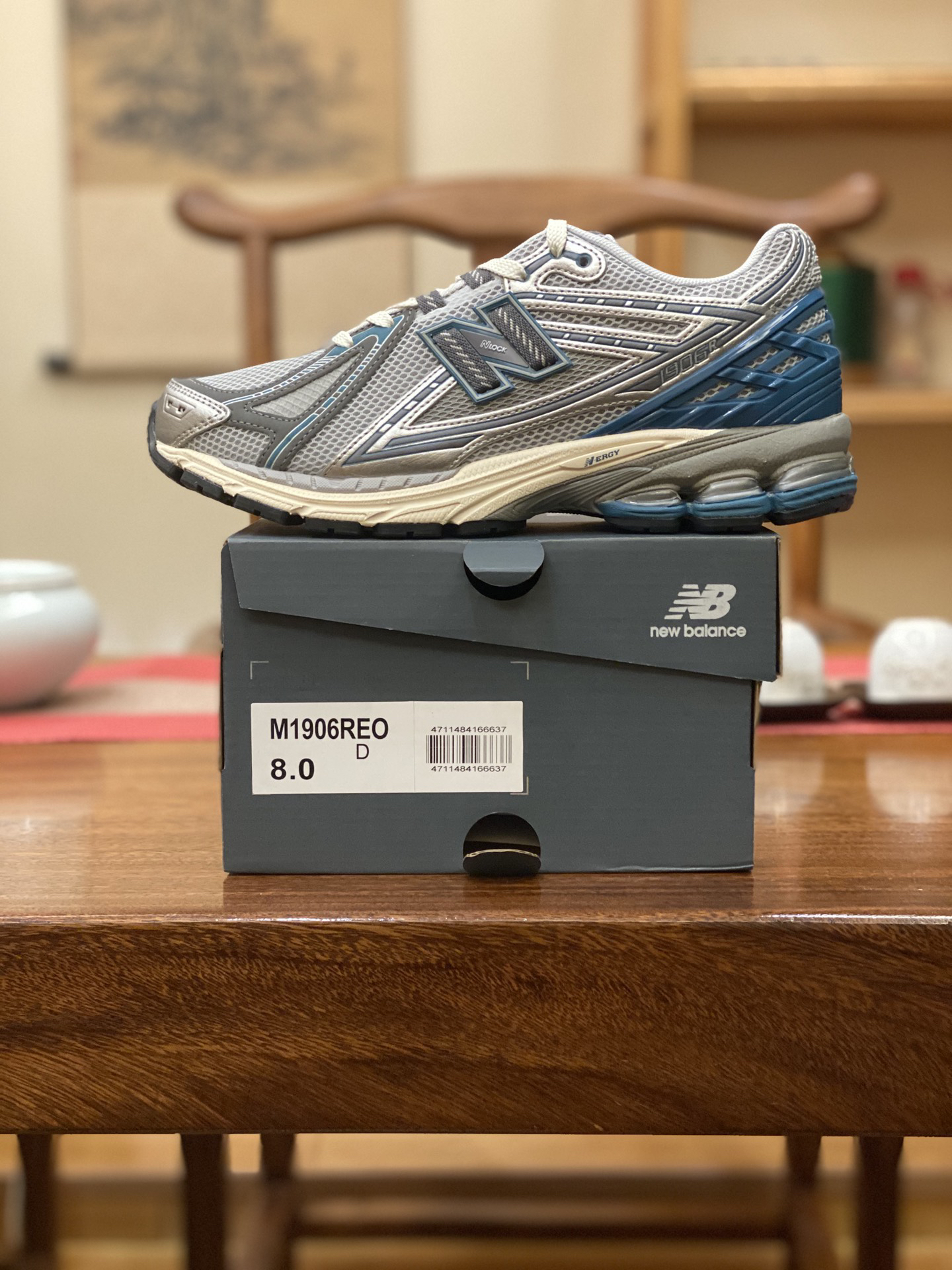 New Balance Sneakers-271