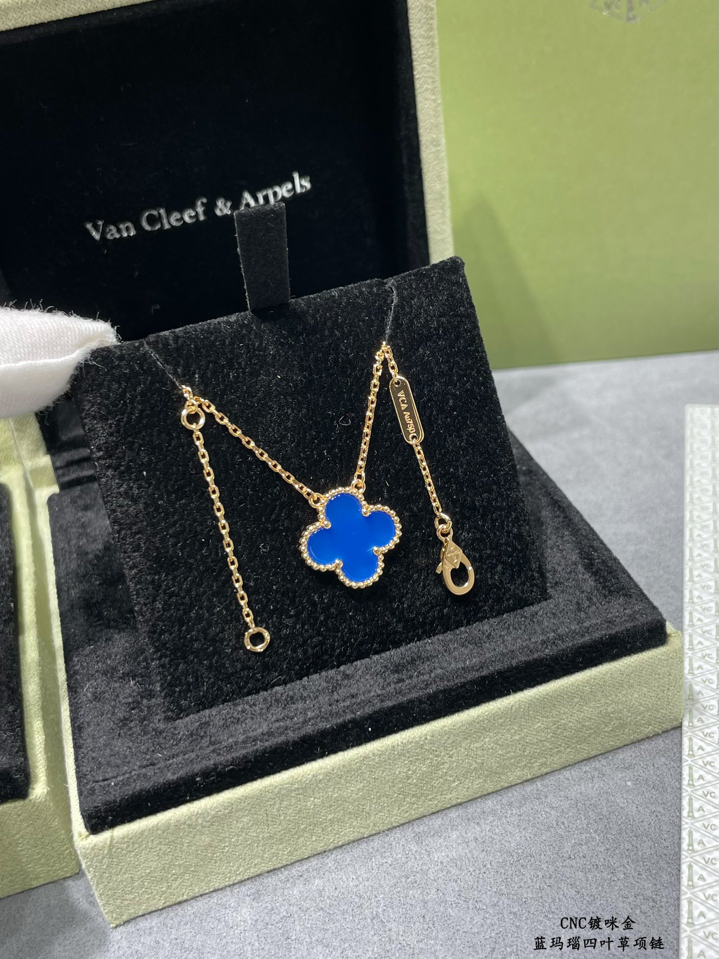 Van Cleef & Arpels necklace-107