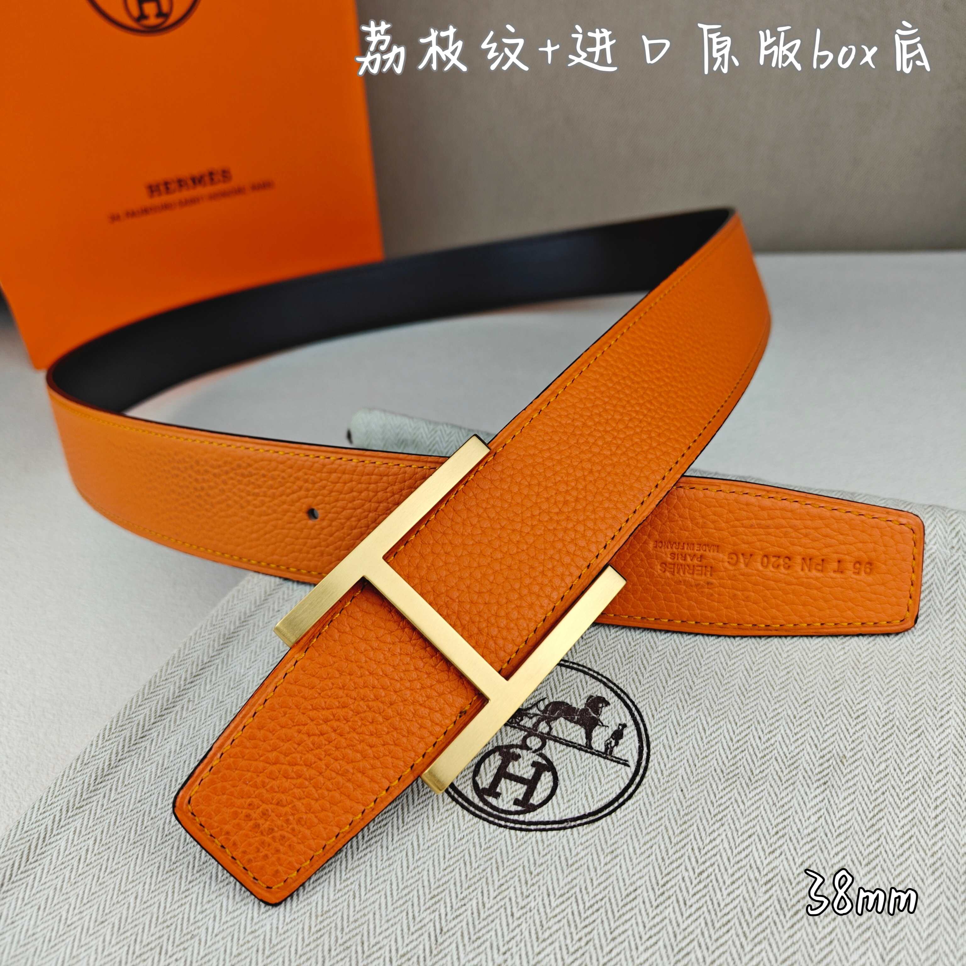 Hermes belt-85