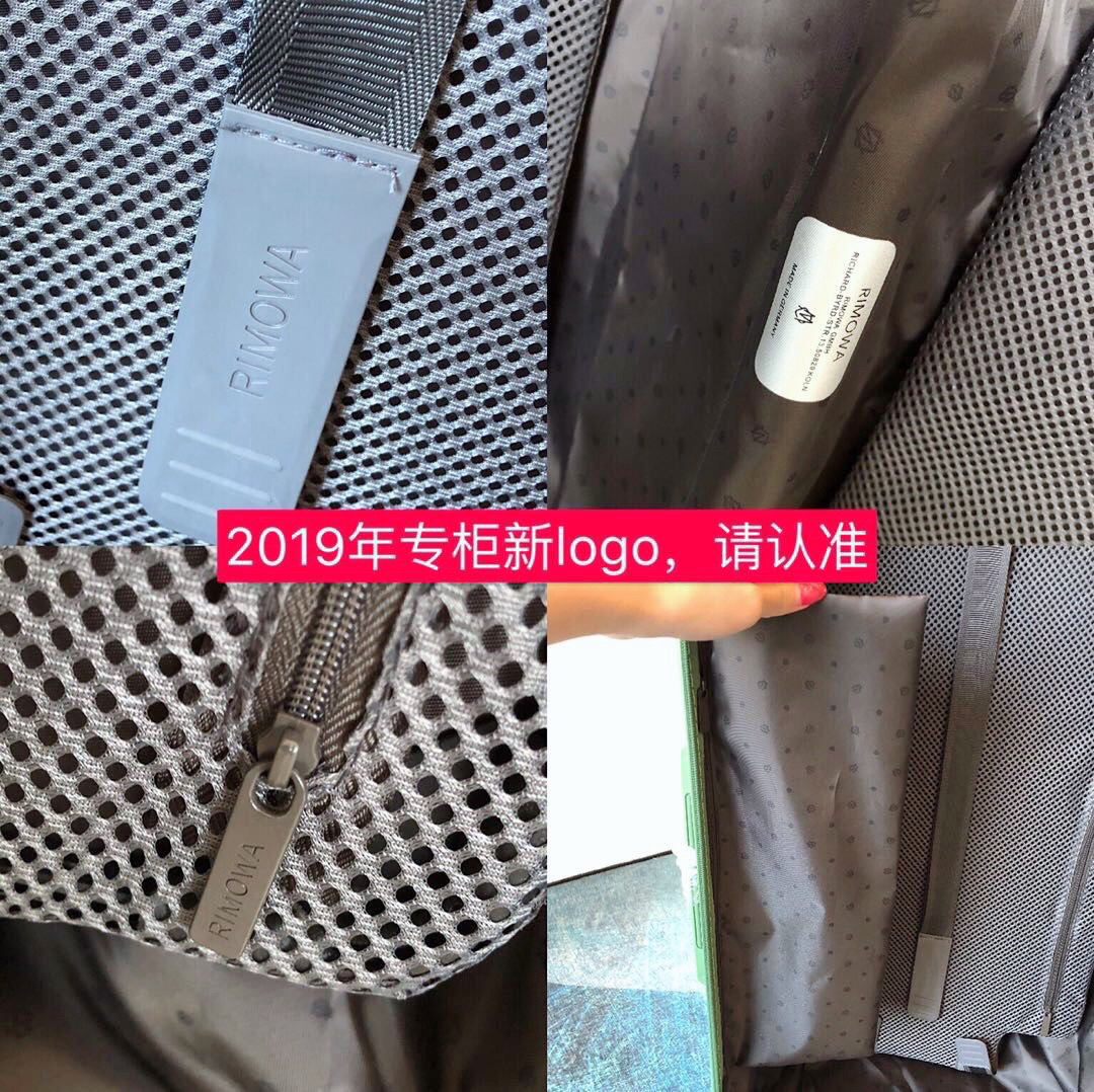 RIMOWA luggage-2