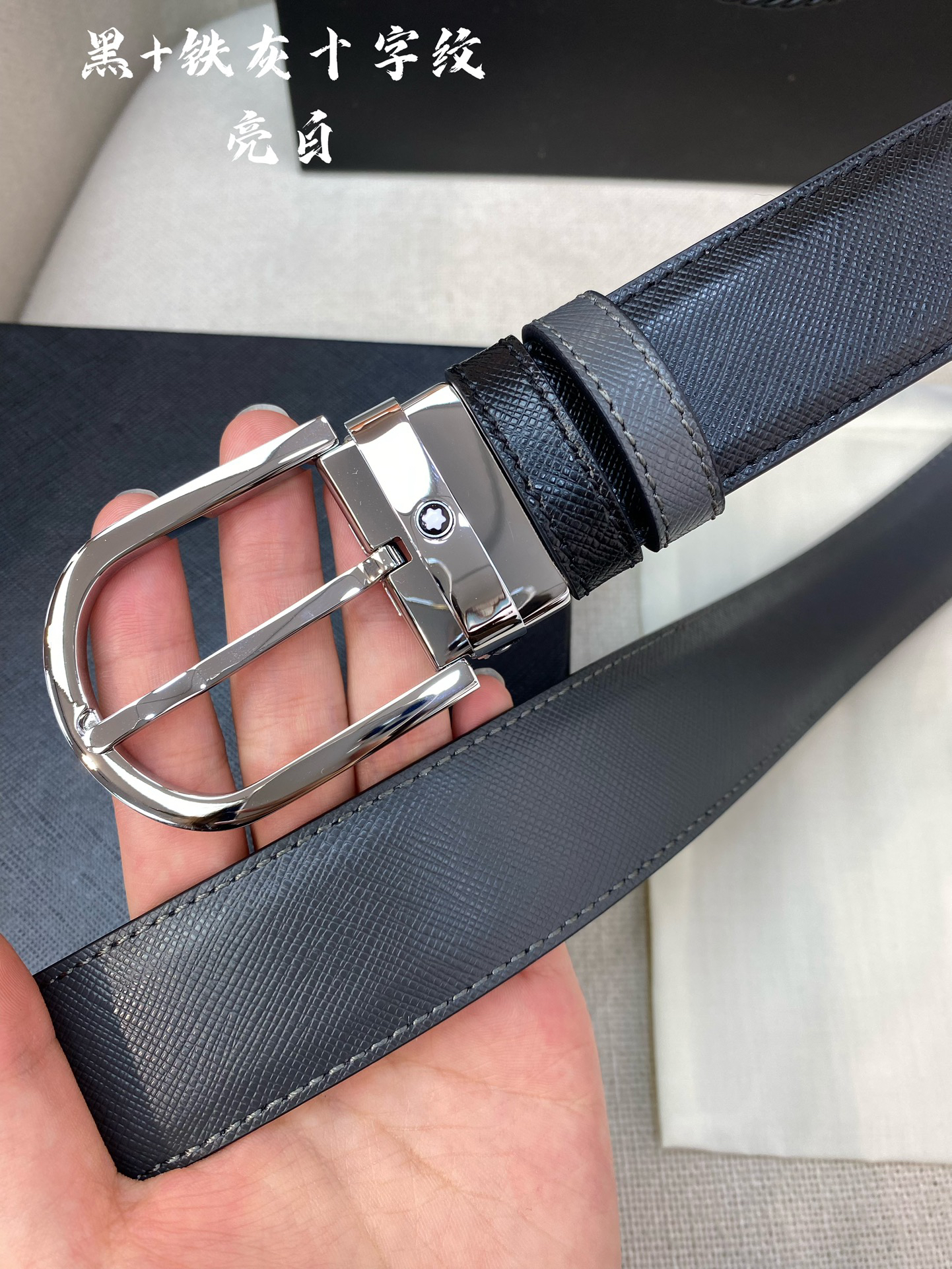 Montblanc belt-122