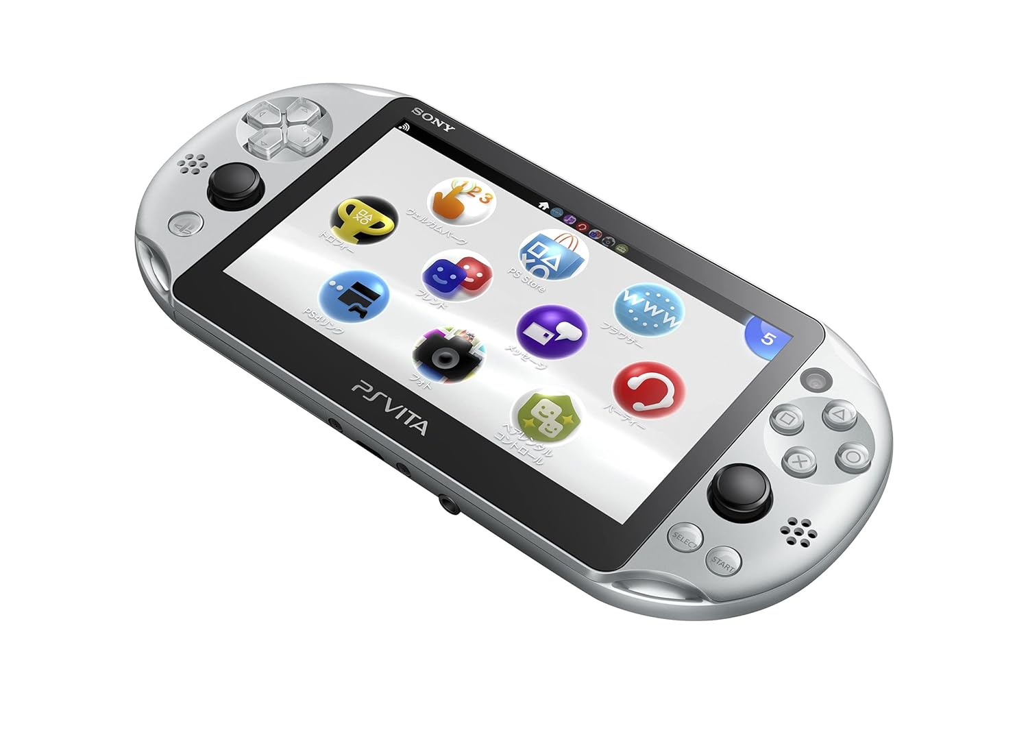 PlayStation Vita Wi-Fi Silver PCH-2000 ZA25 (Renewed)