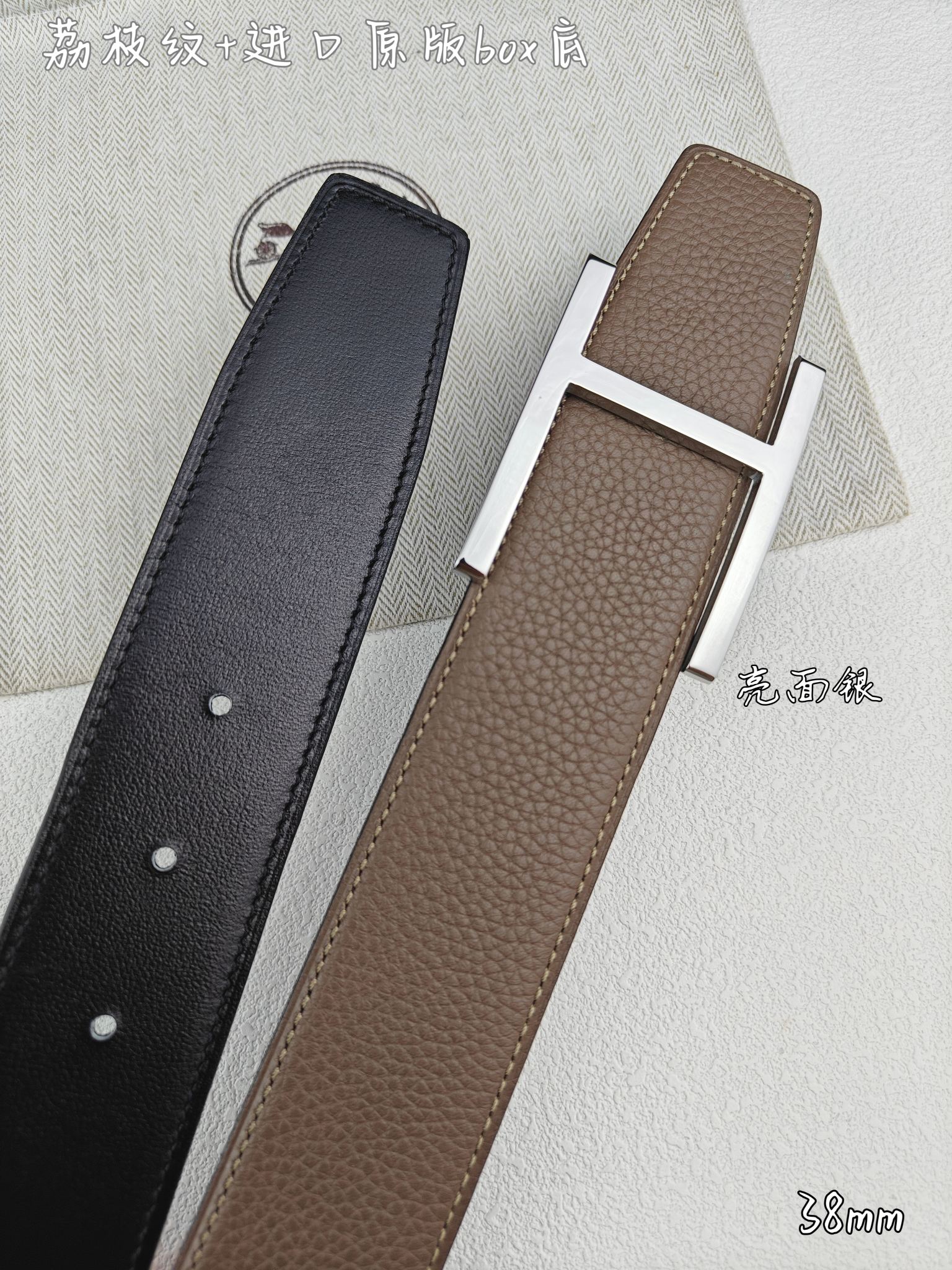 Hermes belt-79