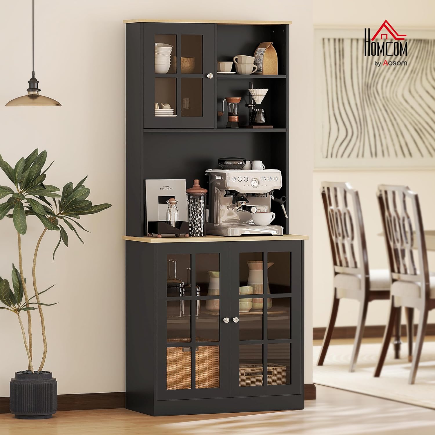 HOMCOM Kitchen Pantry Storage Cabinet, 72