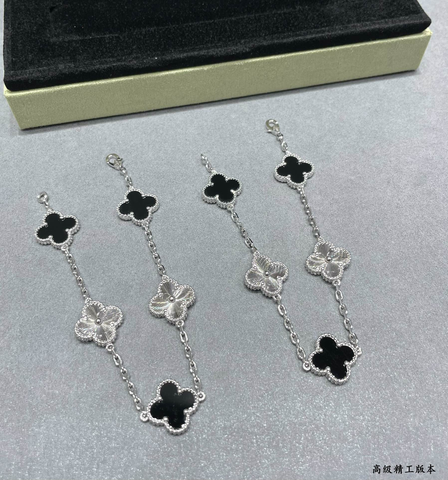 Van Cleef & Arpels Bracelet-43