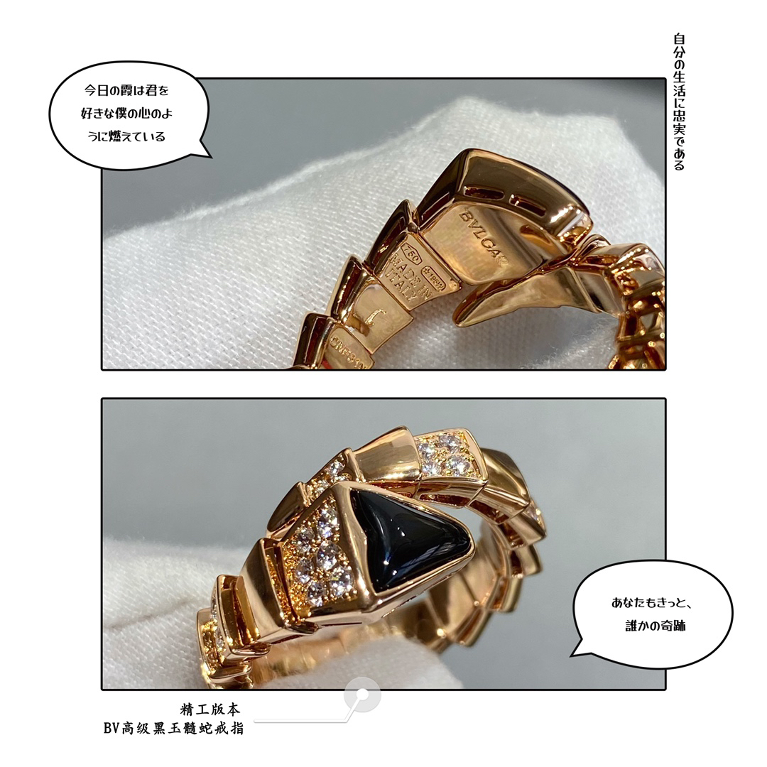 Bottega Veneta ring-44