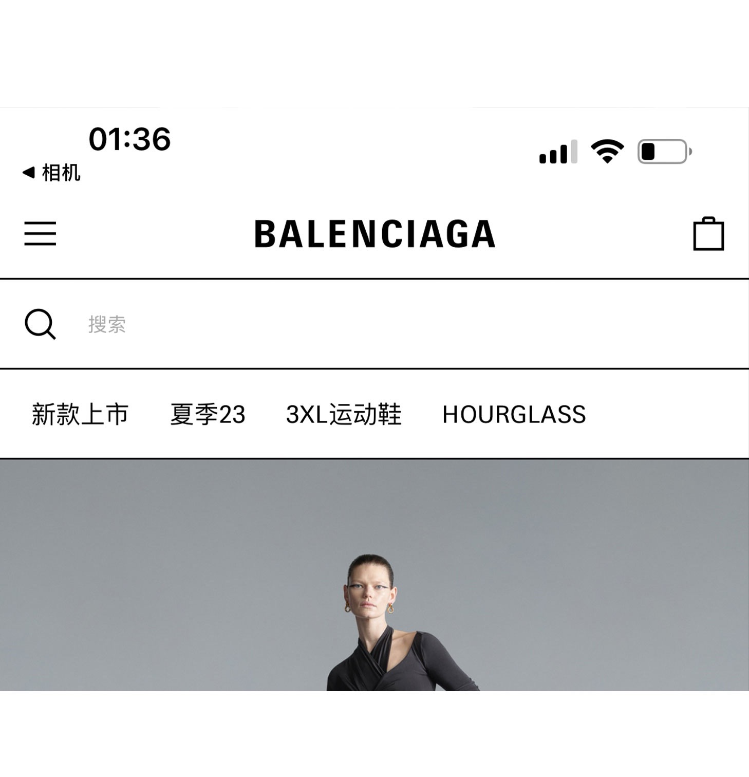 Balenciaga clothing-125