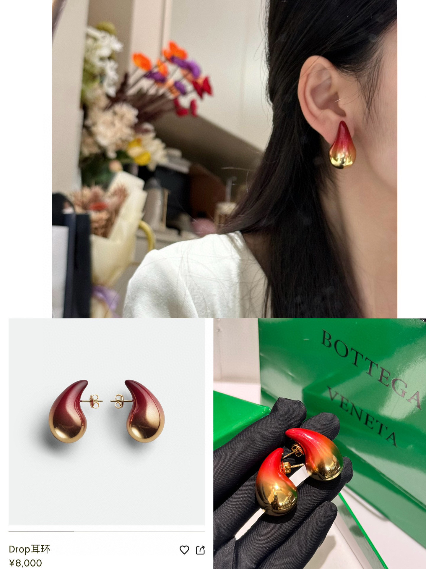 Bottega Veneta earrings-15