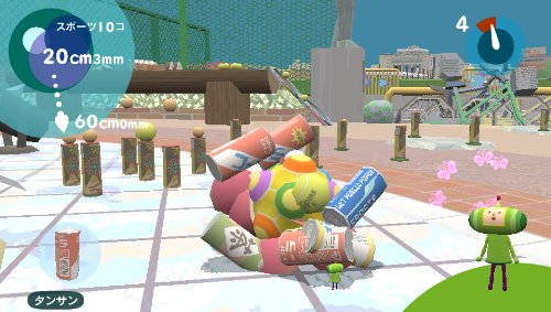 Touch My Katamari - PlayStation Vita