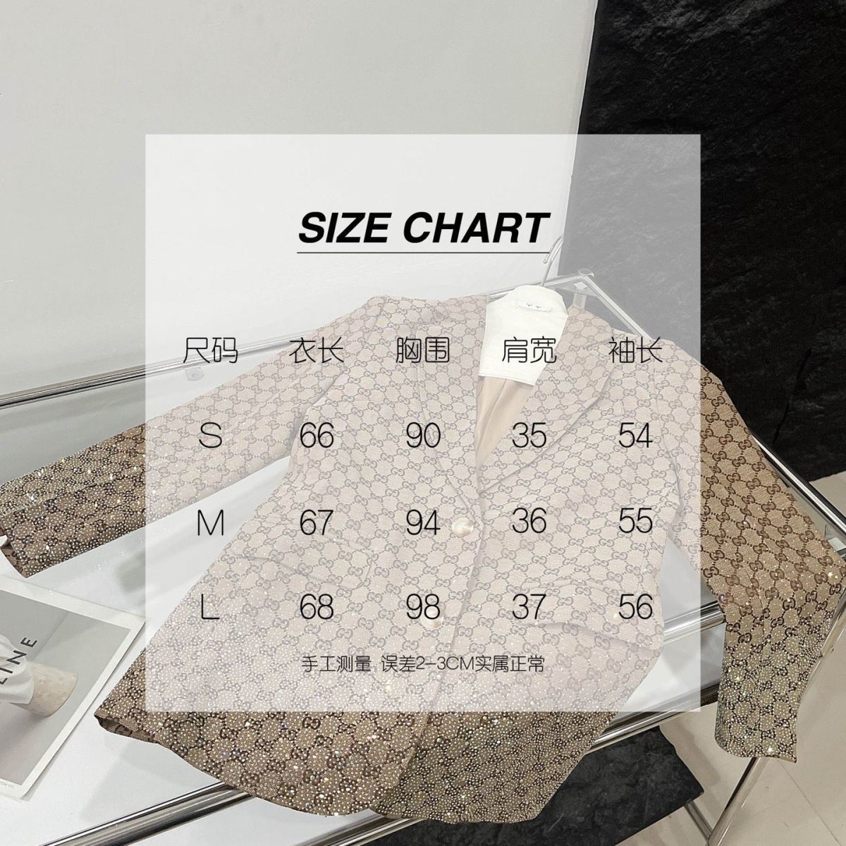 Gucci Clothing-302