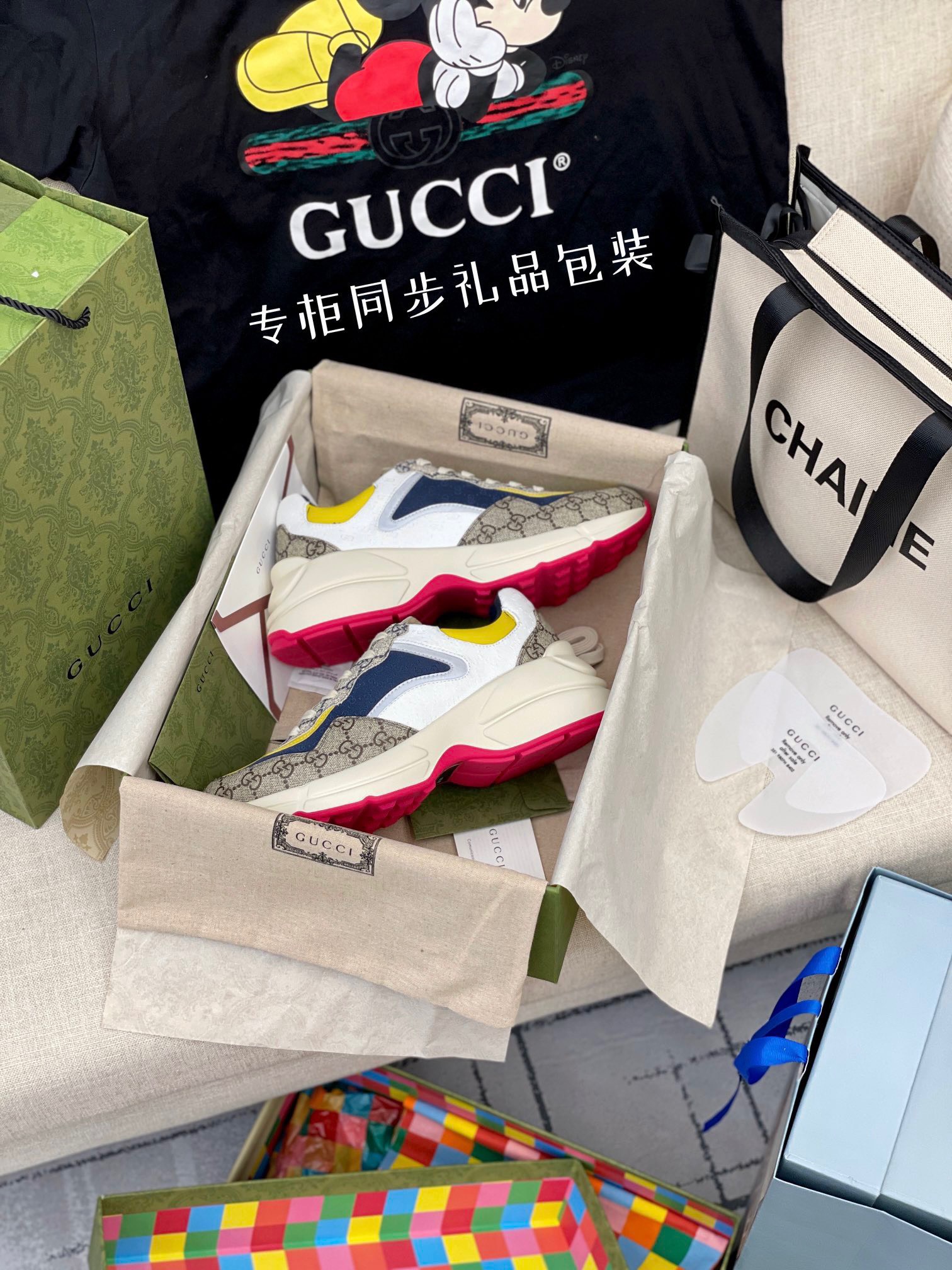 Gucci Sneakers-204