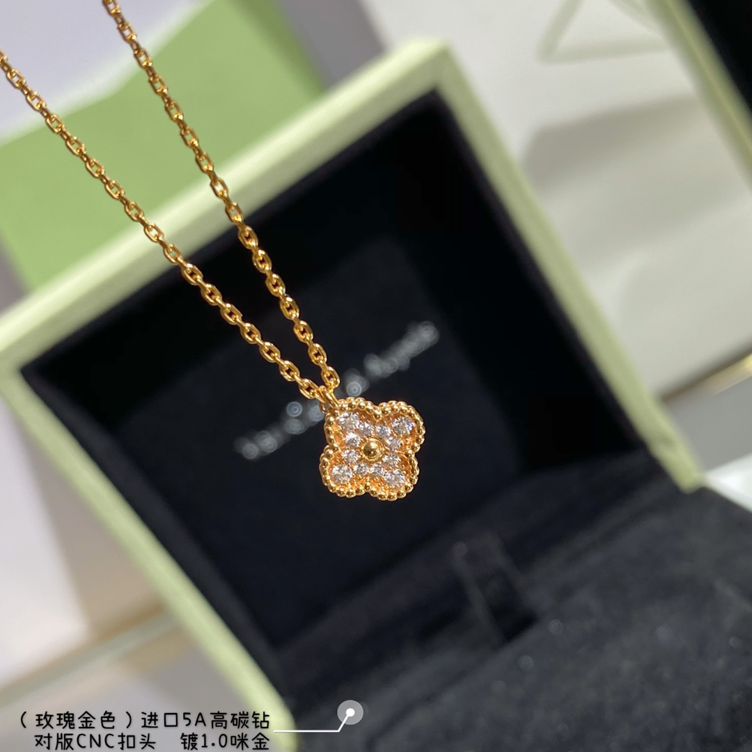 Van Cleef & Arpels necklace-24