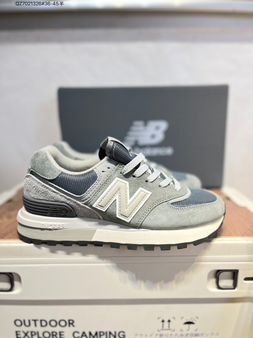 New Balance Sneakers-307