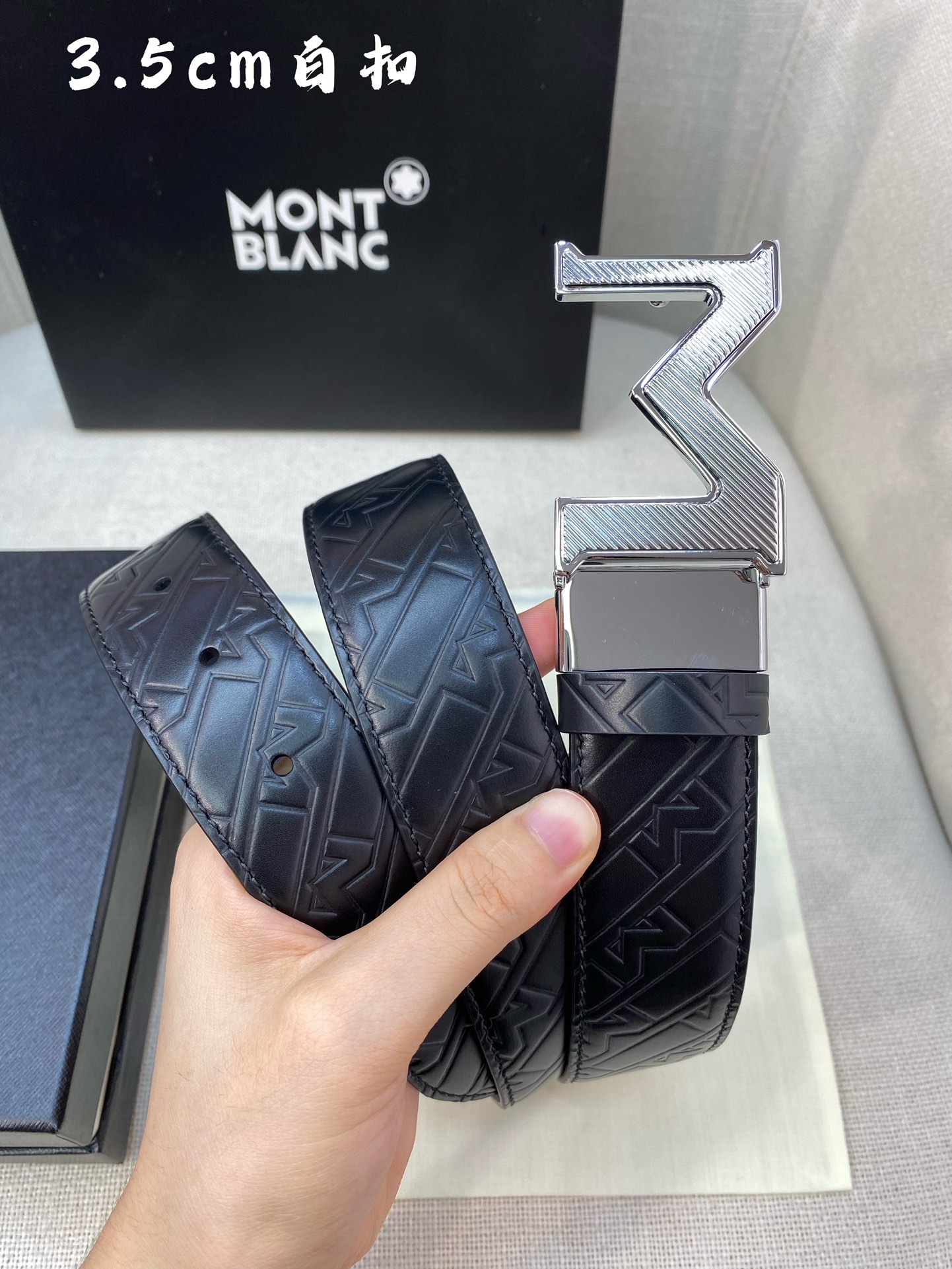 Montblanc belt-113
