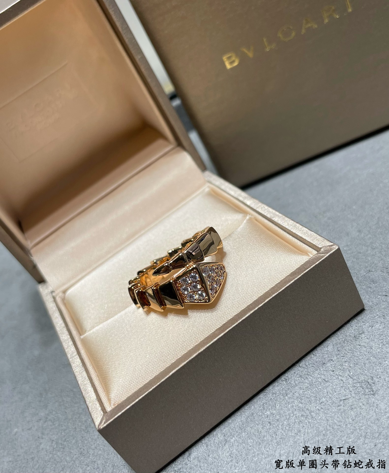 Bottega Veneta ring-13