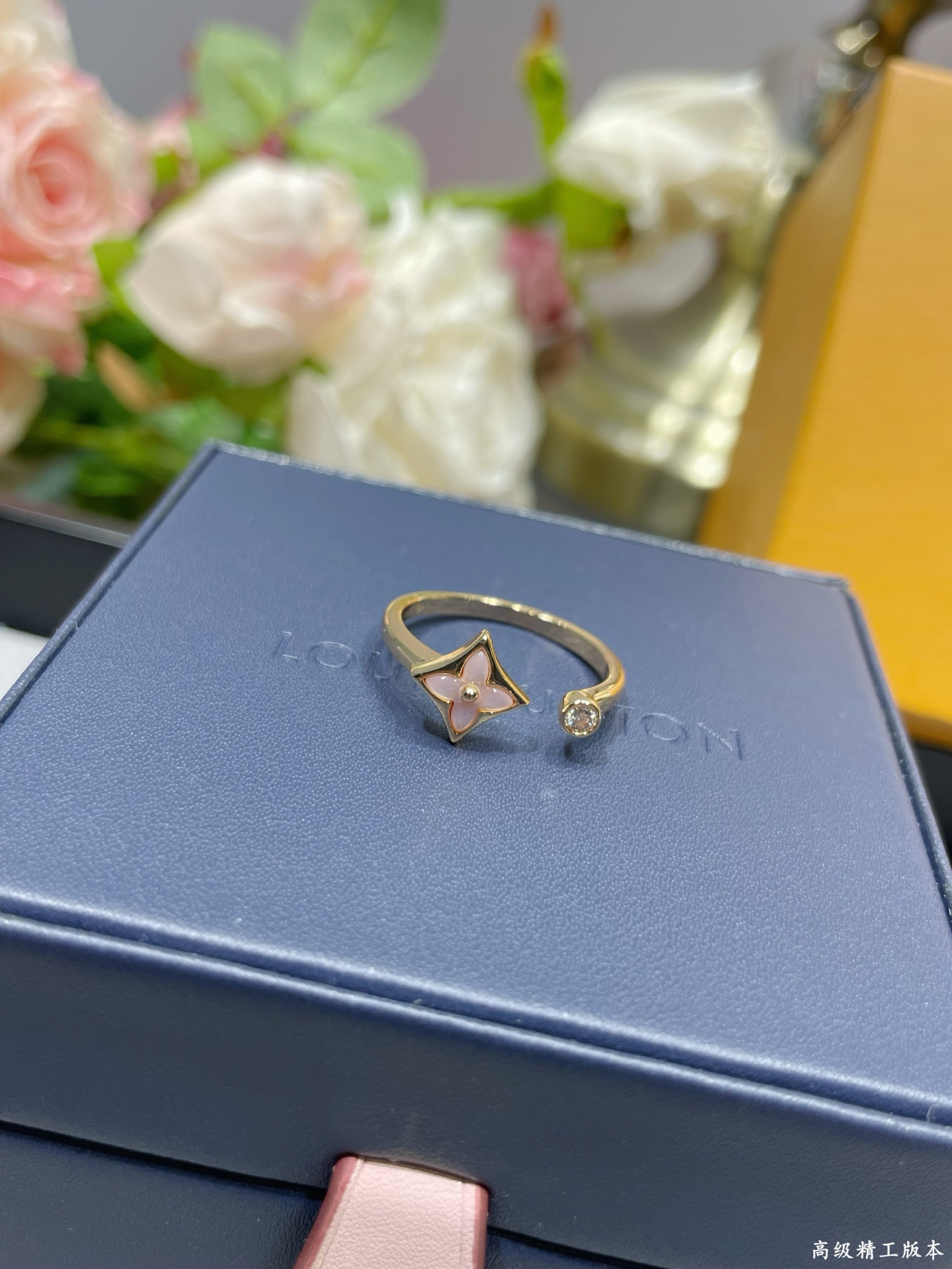 LV ring-54