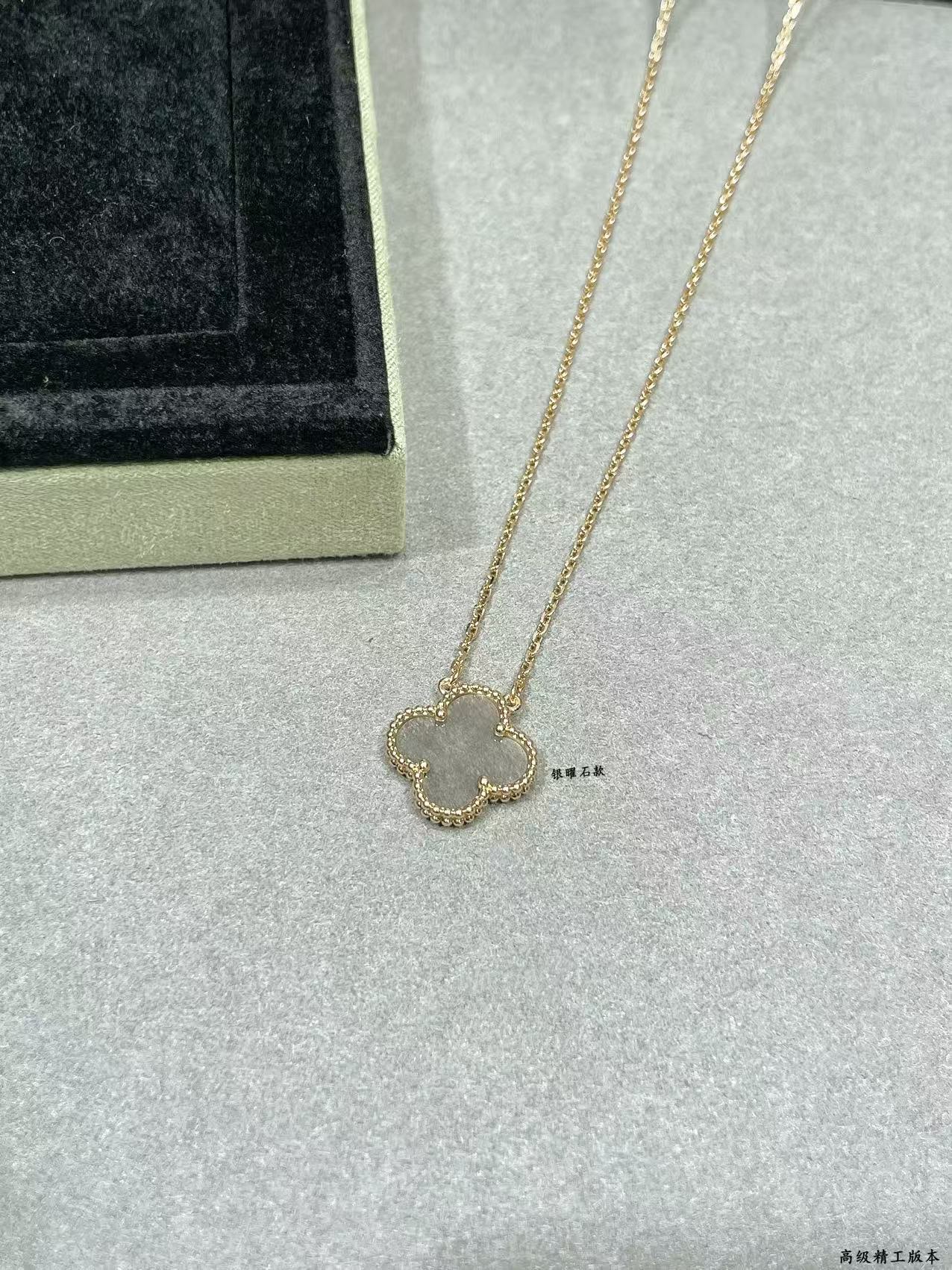 Van Cleef & Arpels necklace-104