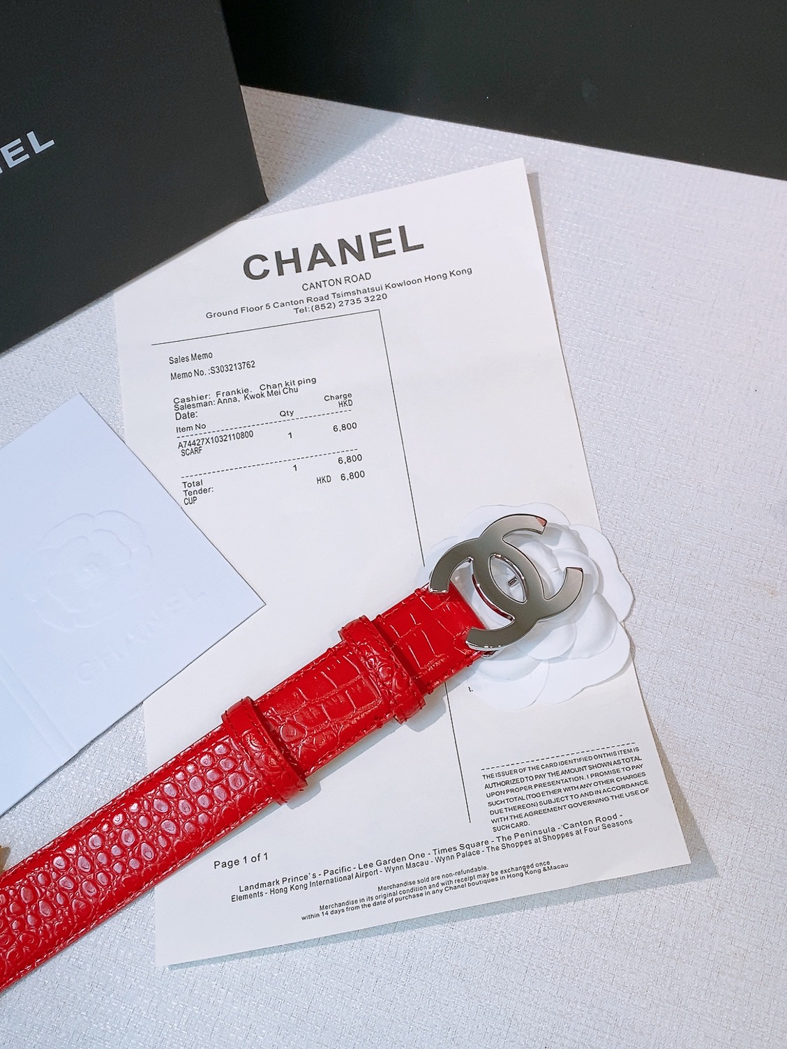 Chanel belt-18