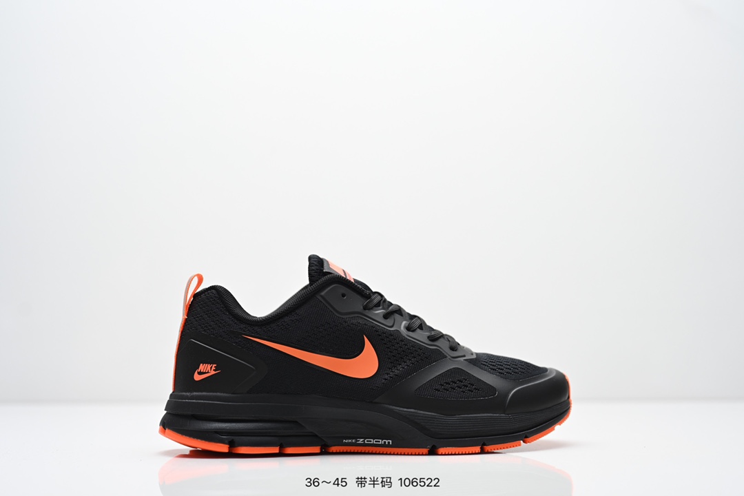 Nike Sneakers-231