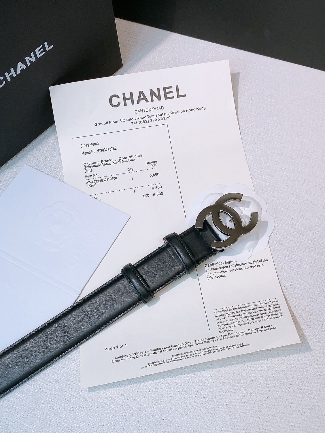 Chanel belt-27