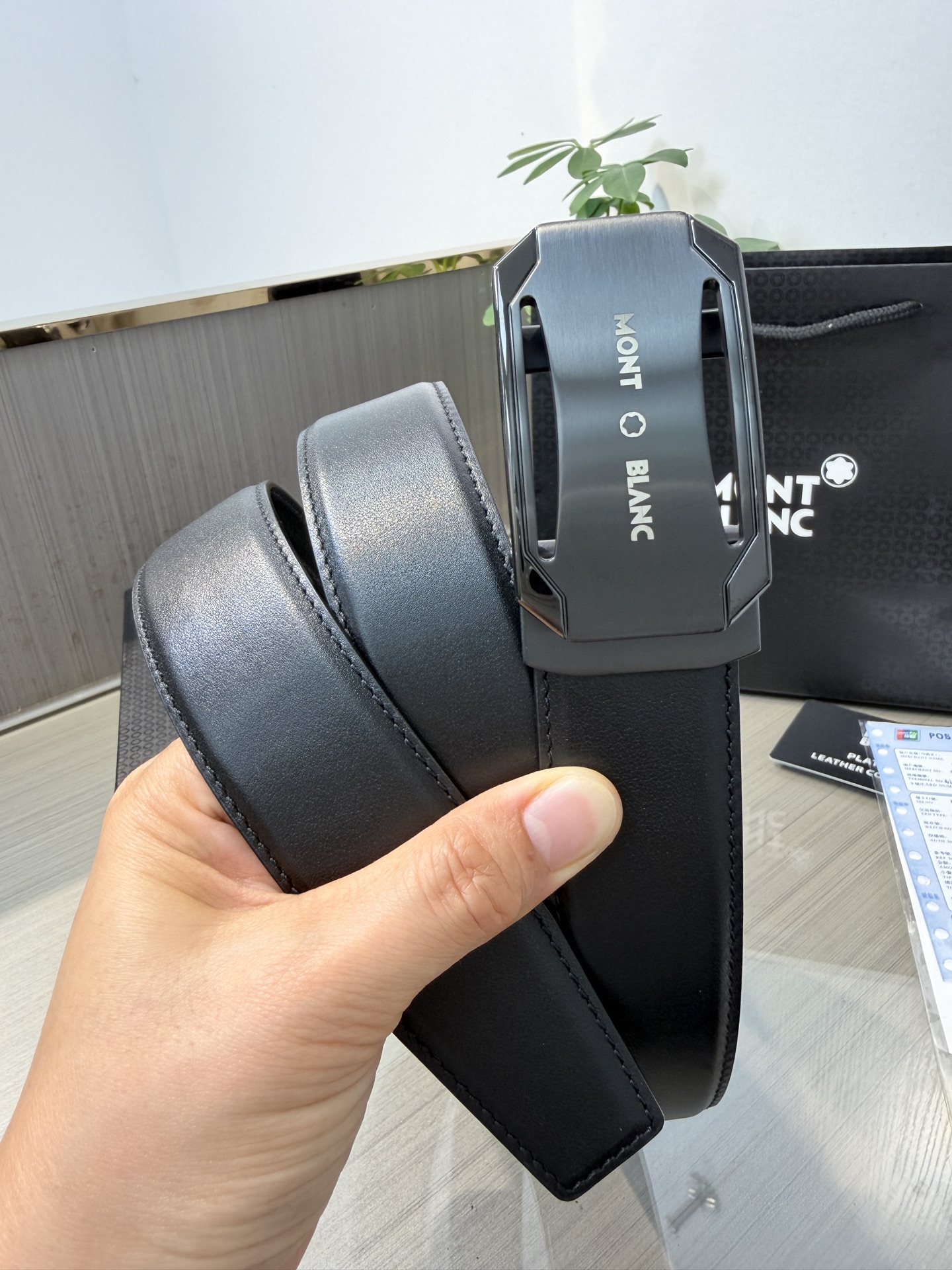 Montblanc belt-75