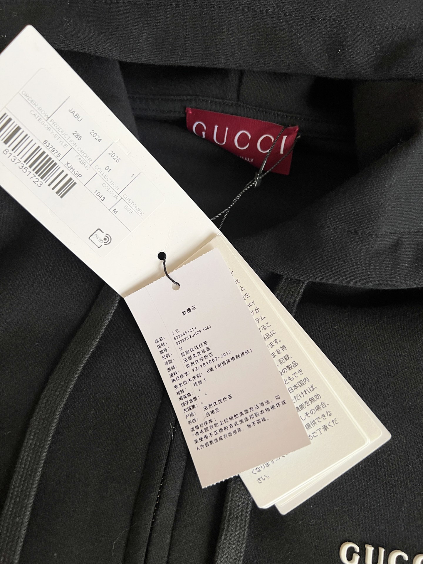 Gucci Clothing-235