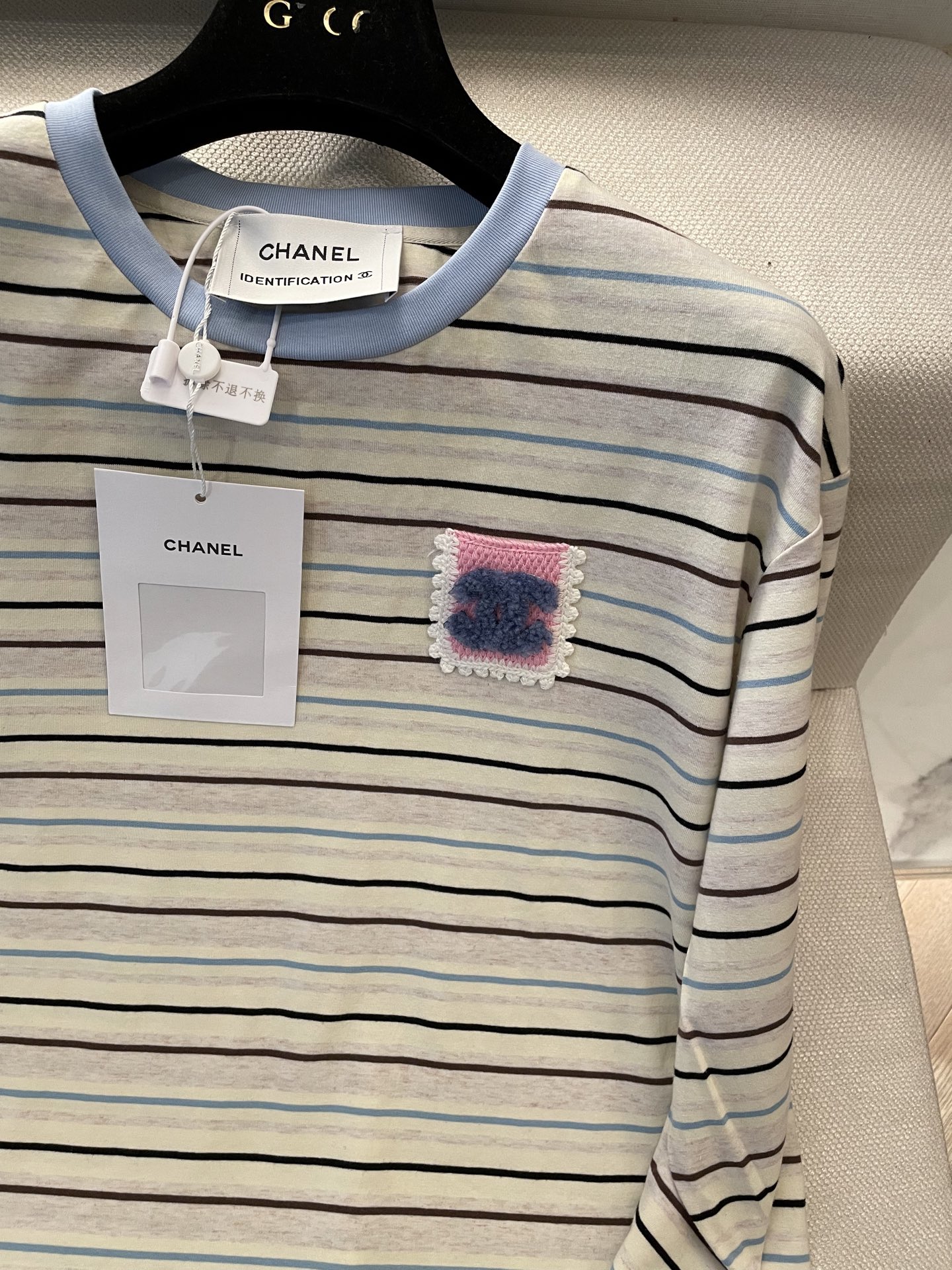 Chanel clothing-26