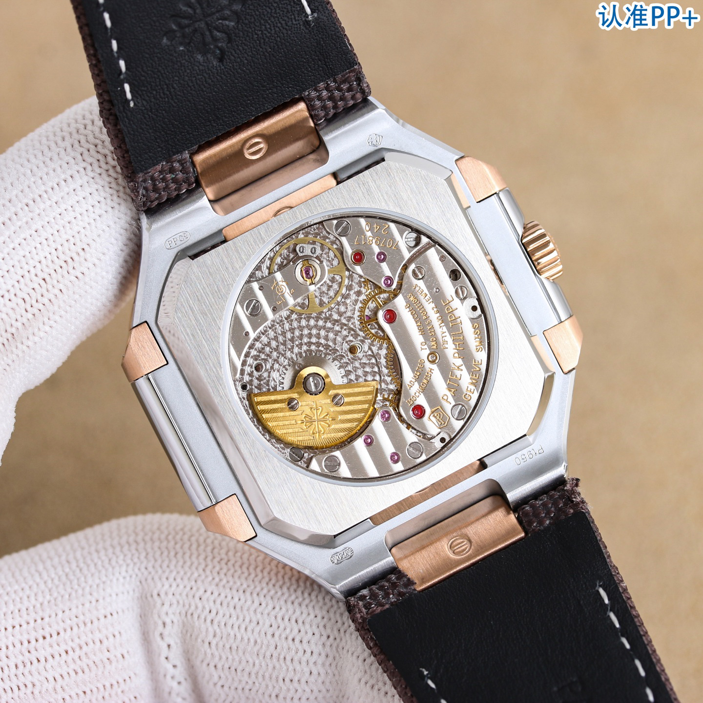 P*atek Philippe Hot New Products-13