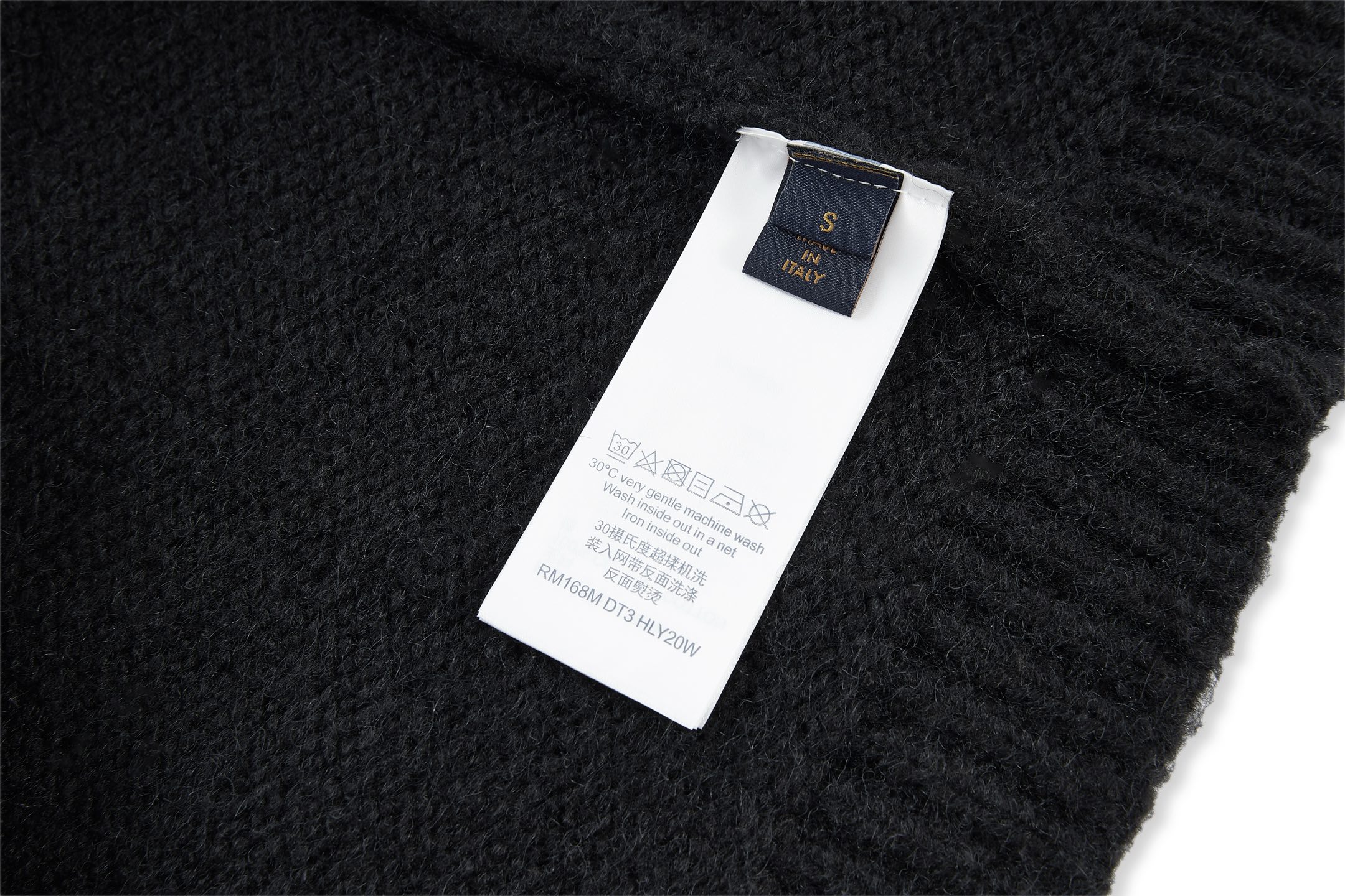 LV Clothing-199