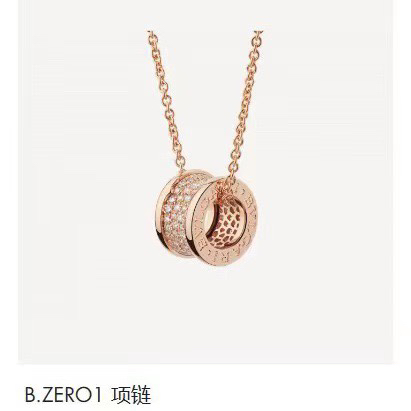 Bottega Veneta necklace-74