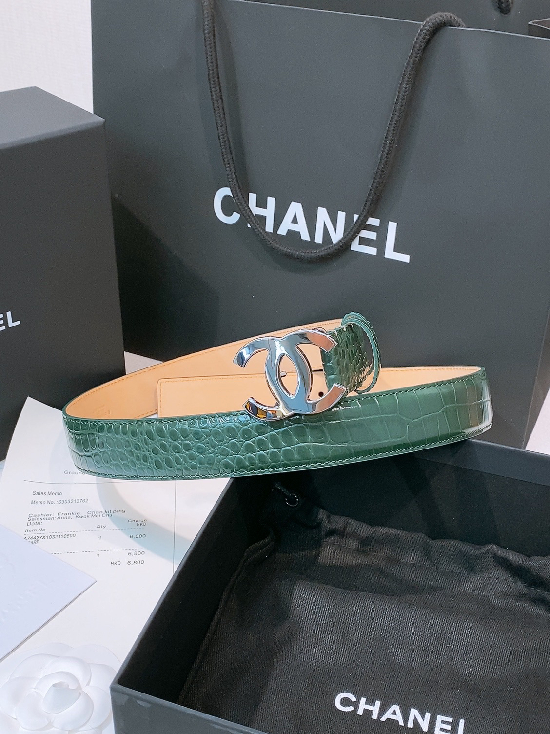 Chanel belt-20