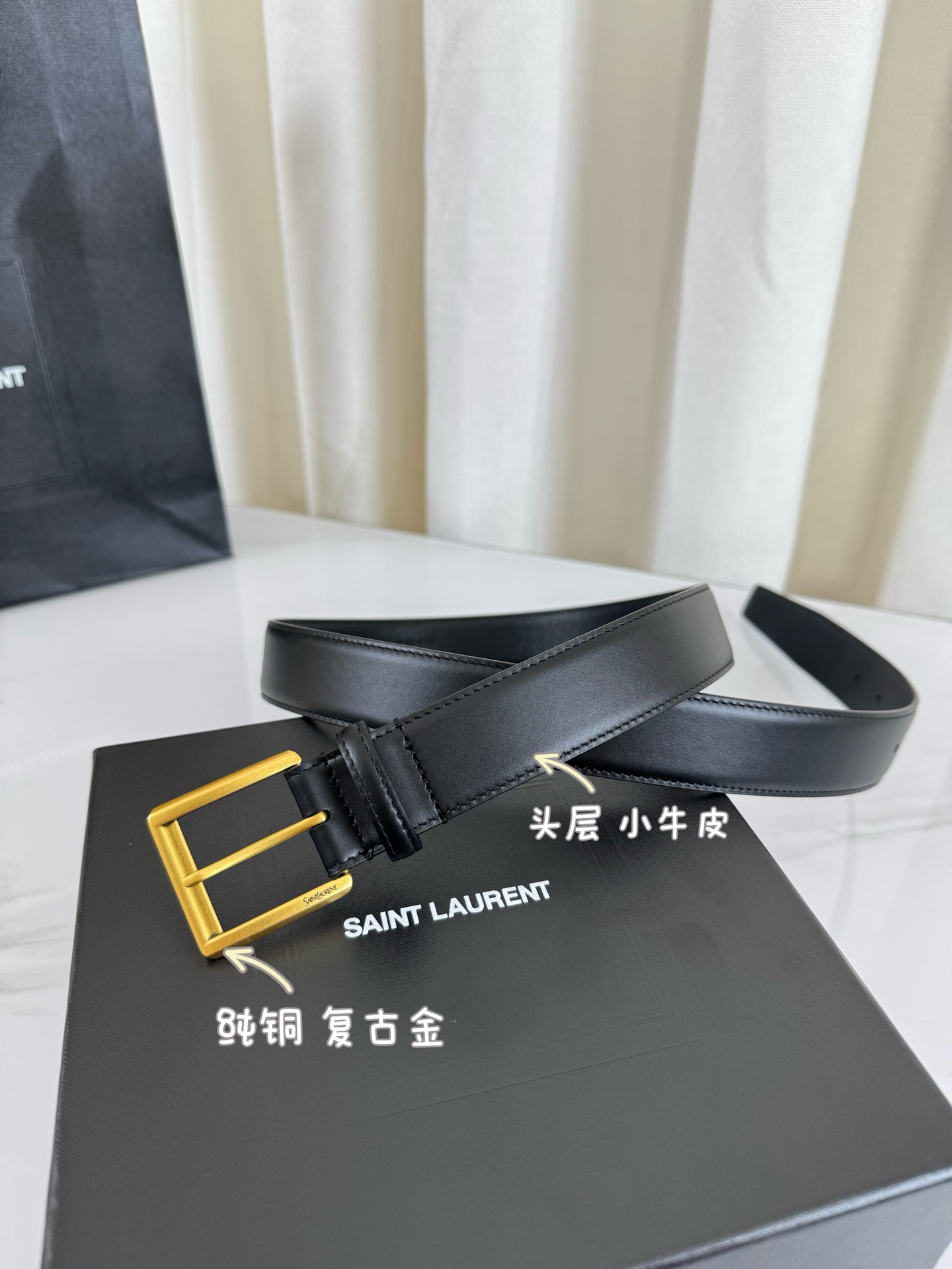 YSL belt-7