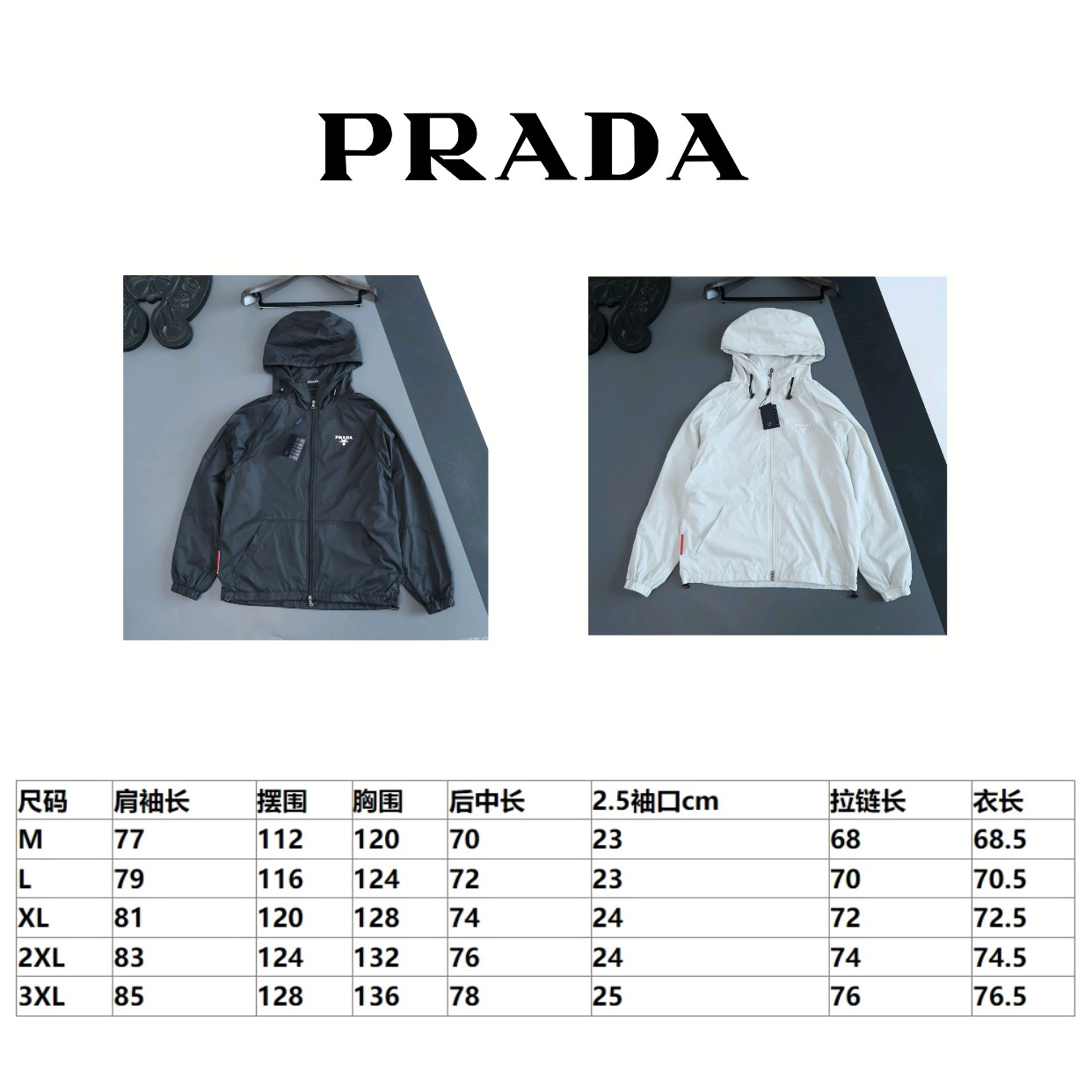 Prada Clothing-369