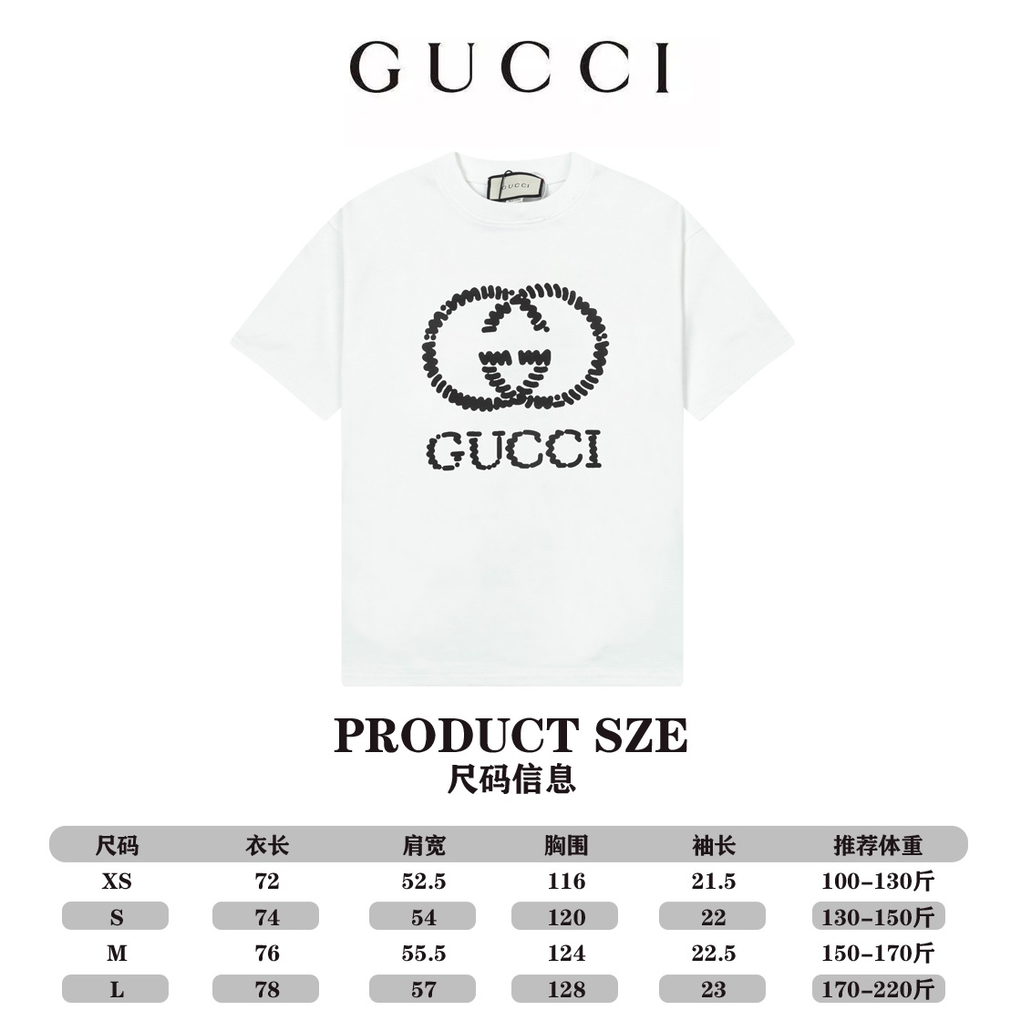 Gucci clothing-75
