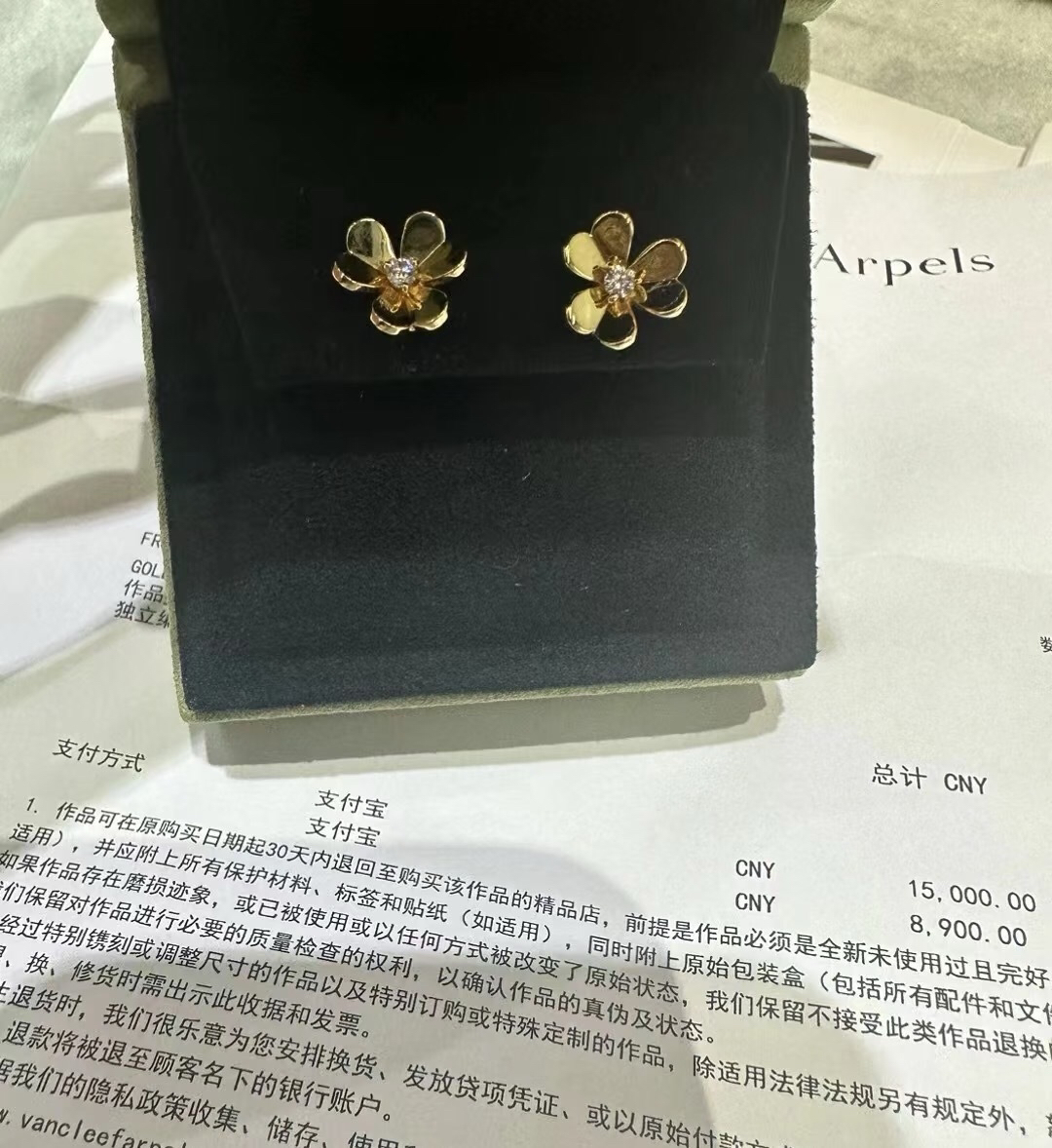 Van Cleef & Arpels earring-104