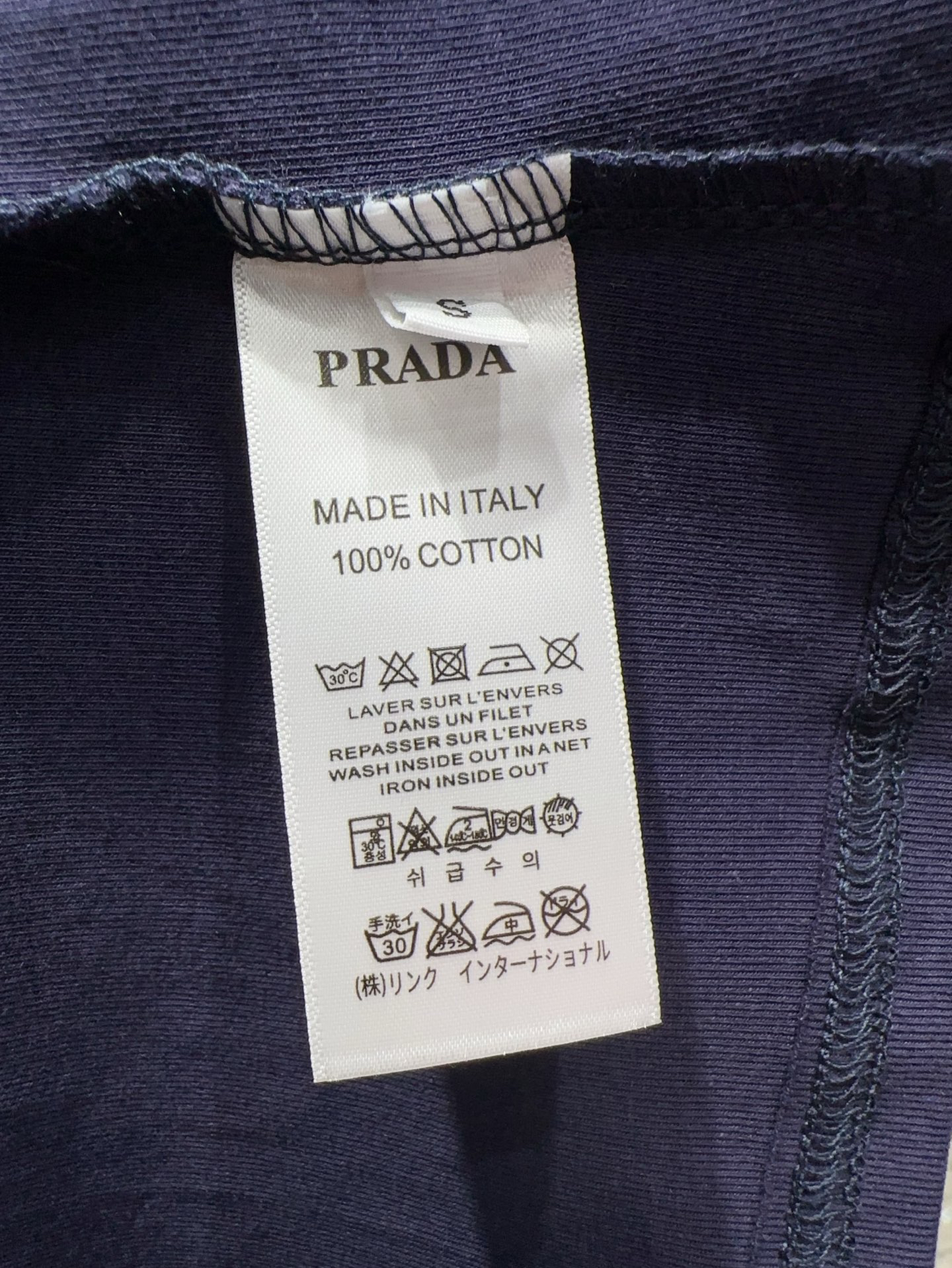 Prada clothing-306
