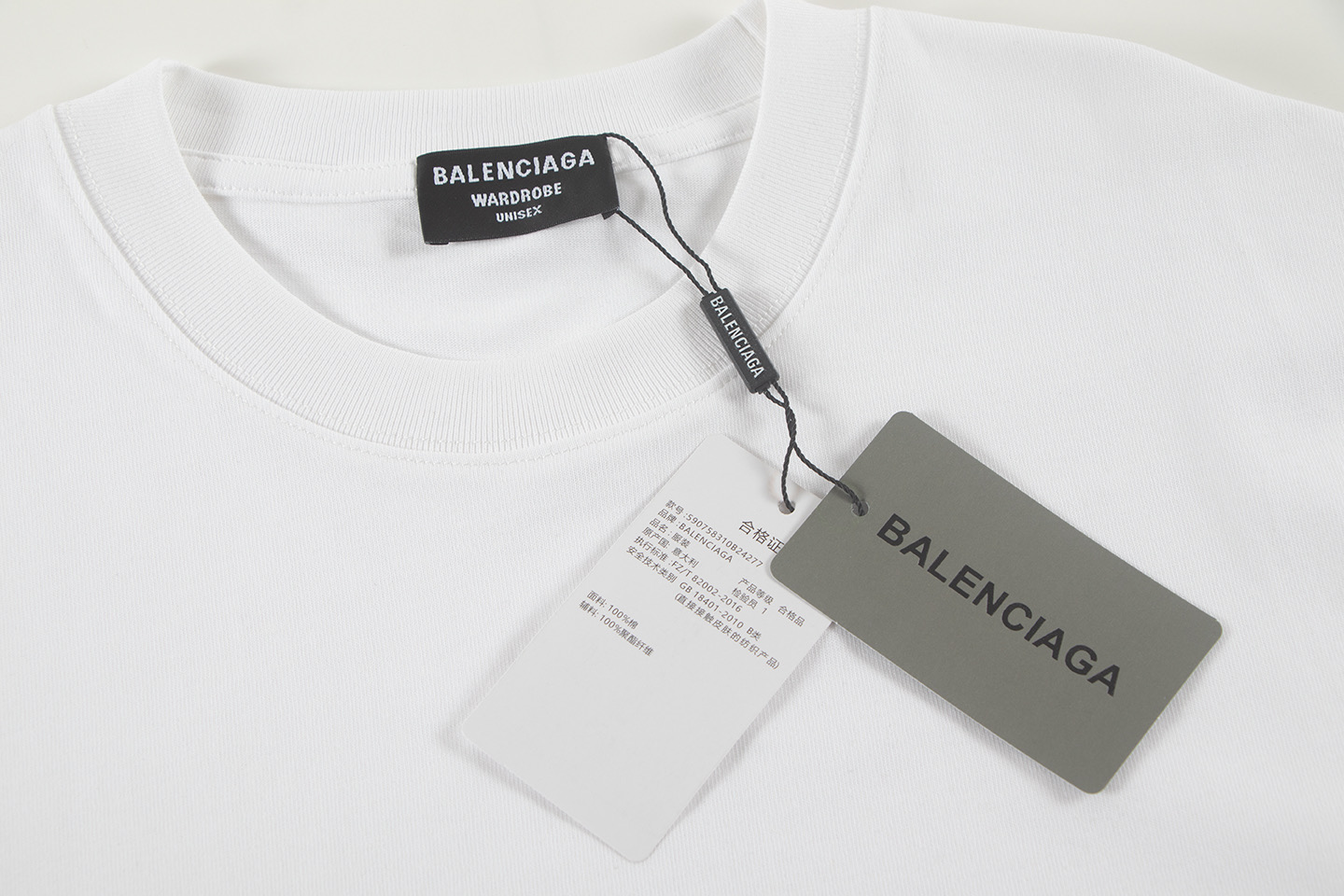 Balenciaga clothing-12
