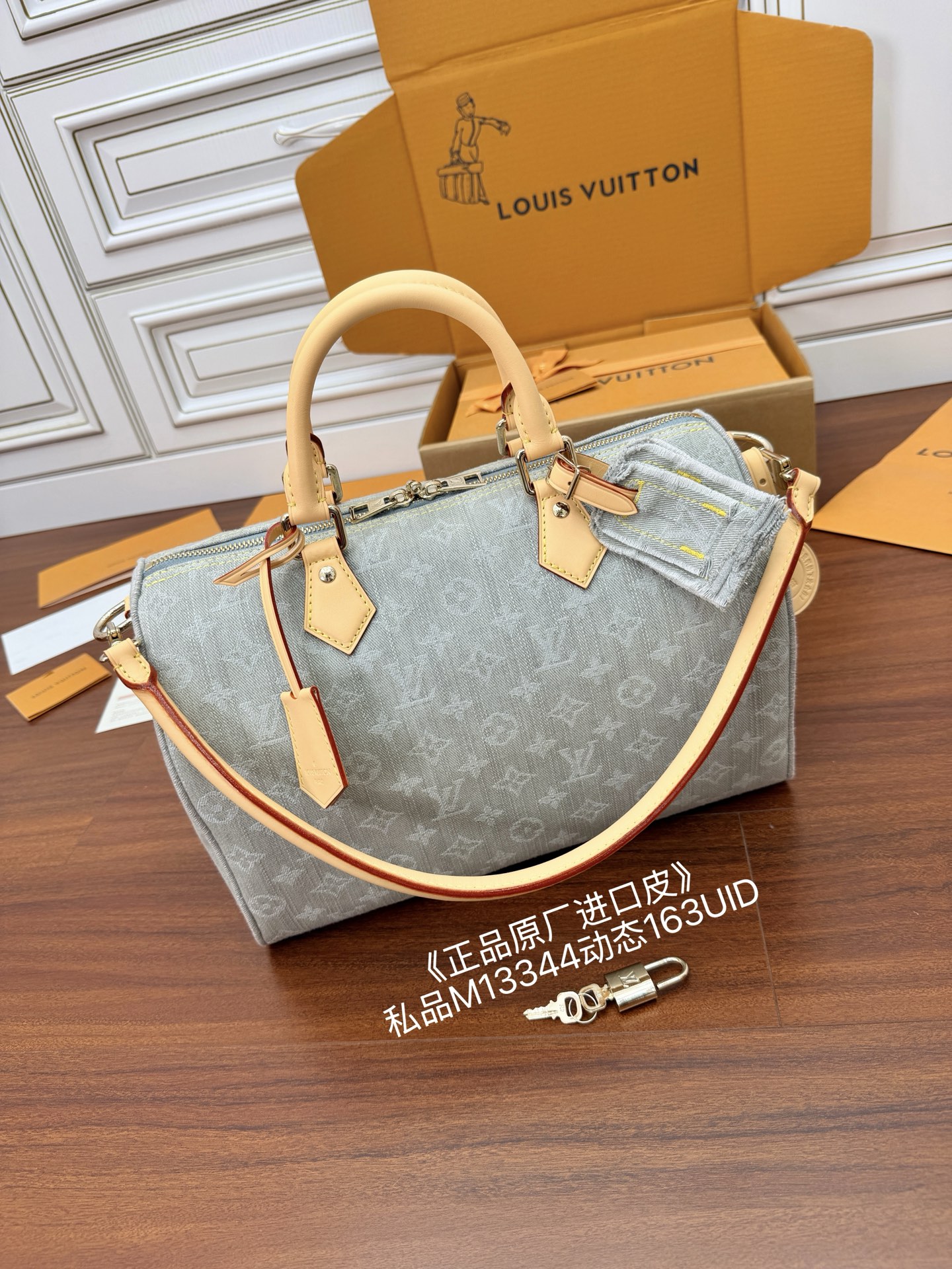 Louis Vuitton Hot New Product-168