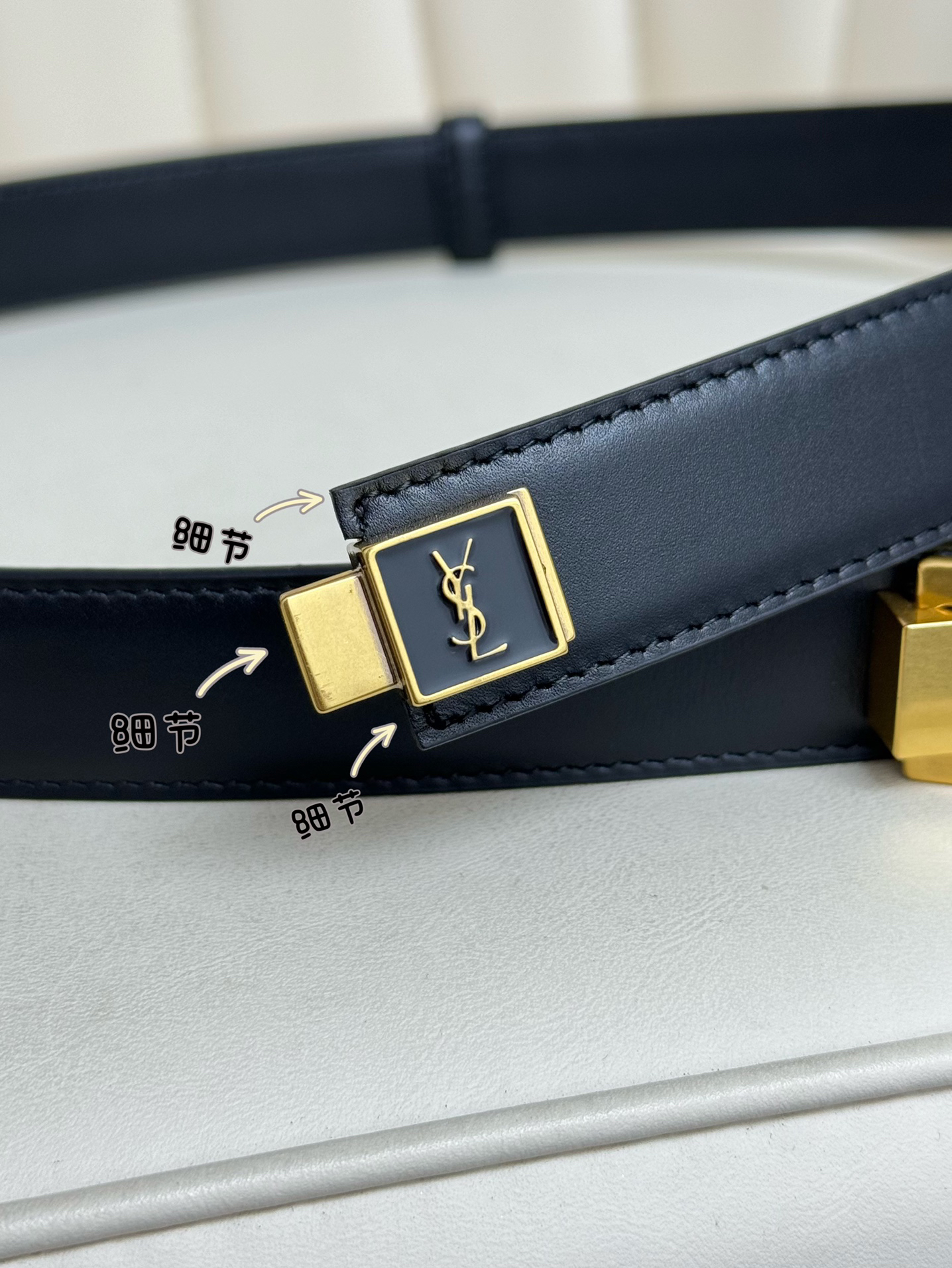 YSL belt-43